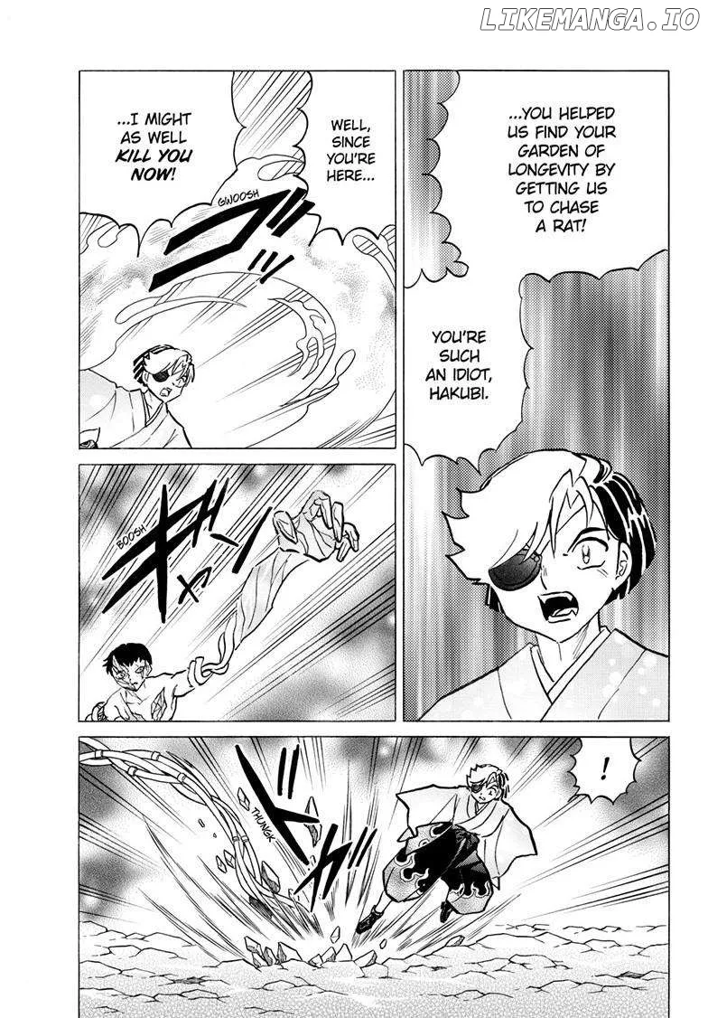 Read Mao  Manga chapter 253 image 13 on Lezhin