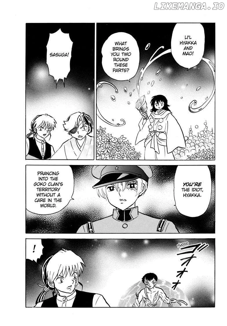 Read Mao  Manga chapter 253 image 15 on Lezhin