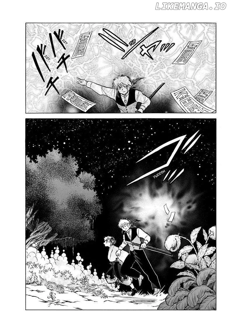 Read Mao  Manga chapter 253 image 3 on Lezhin