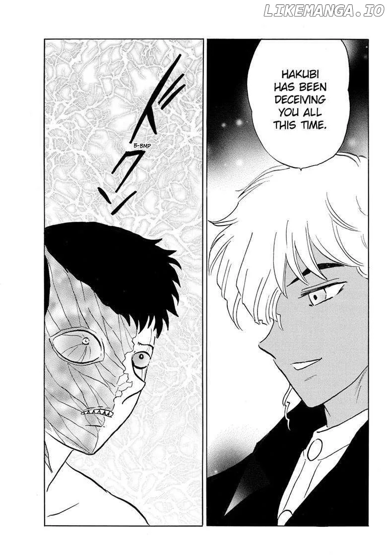 Read Mao  Manga chapter 254 image 7 on Lezhin