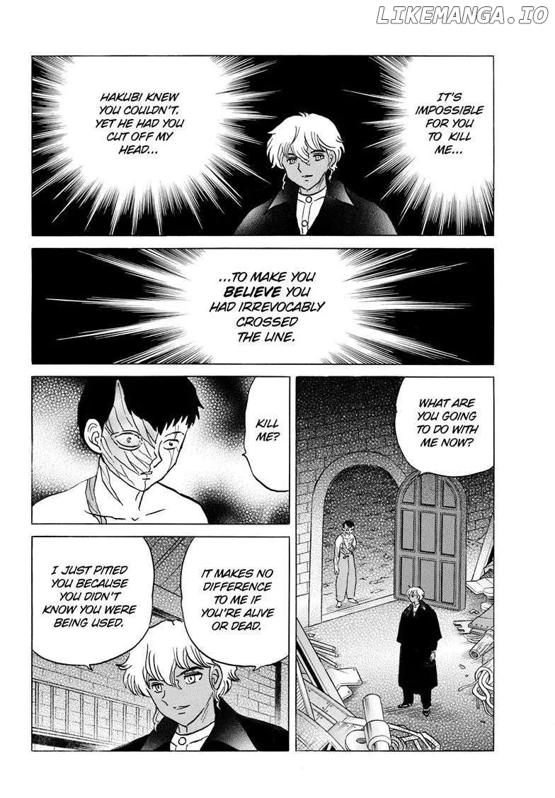 Read Mao  Manga chapter 255 image 10 on Lezhin