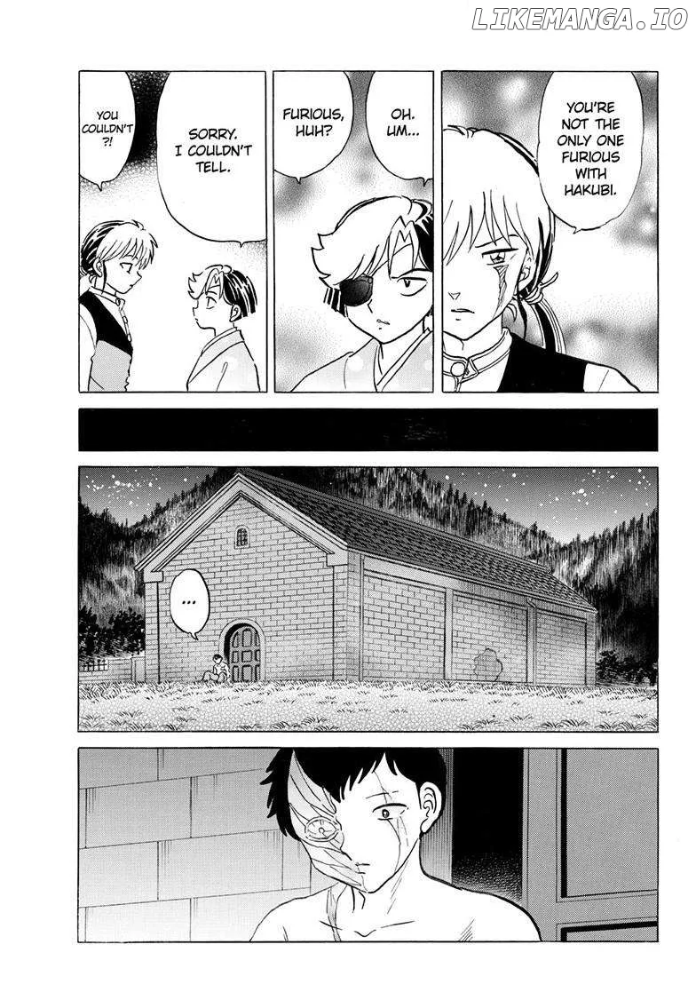 Read Mao  Manga chapter 255 image 9 on Lezhin