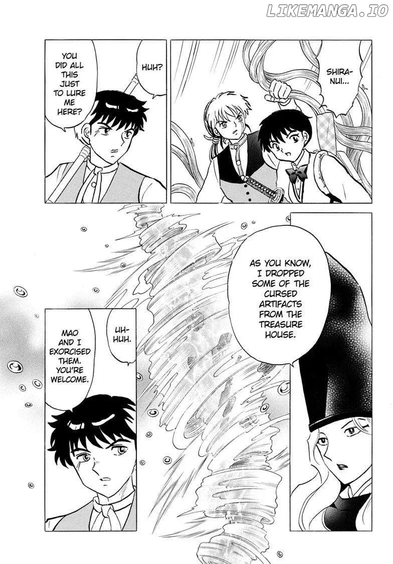 Read Mao  Manga chapter 256 image 11 on Lezhin