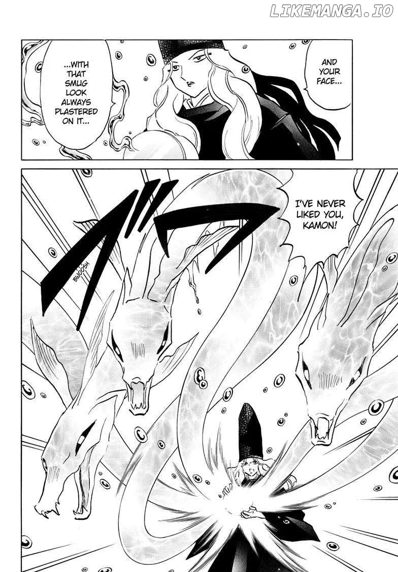 Read Mao  Manga chapter 256 image 16 on Lezhin