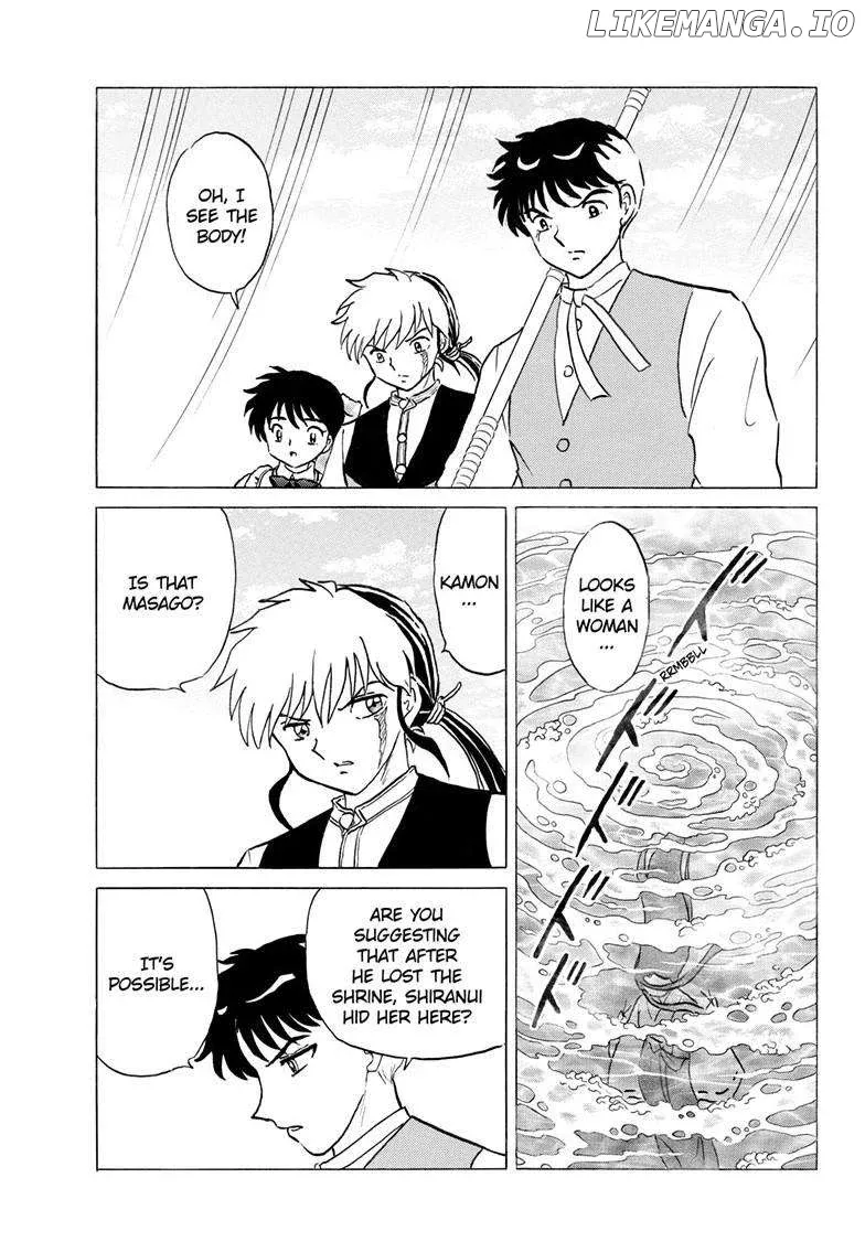 Read Mao  Manga chapter 256 image 3 on Lezhin