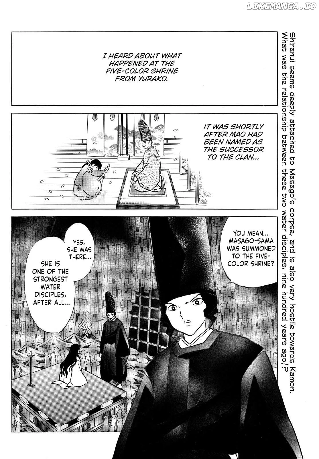 Read Mao  Manga chapter 257 image 1 on Lezhin