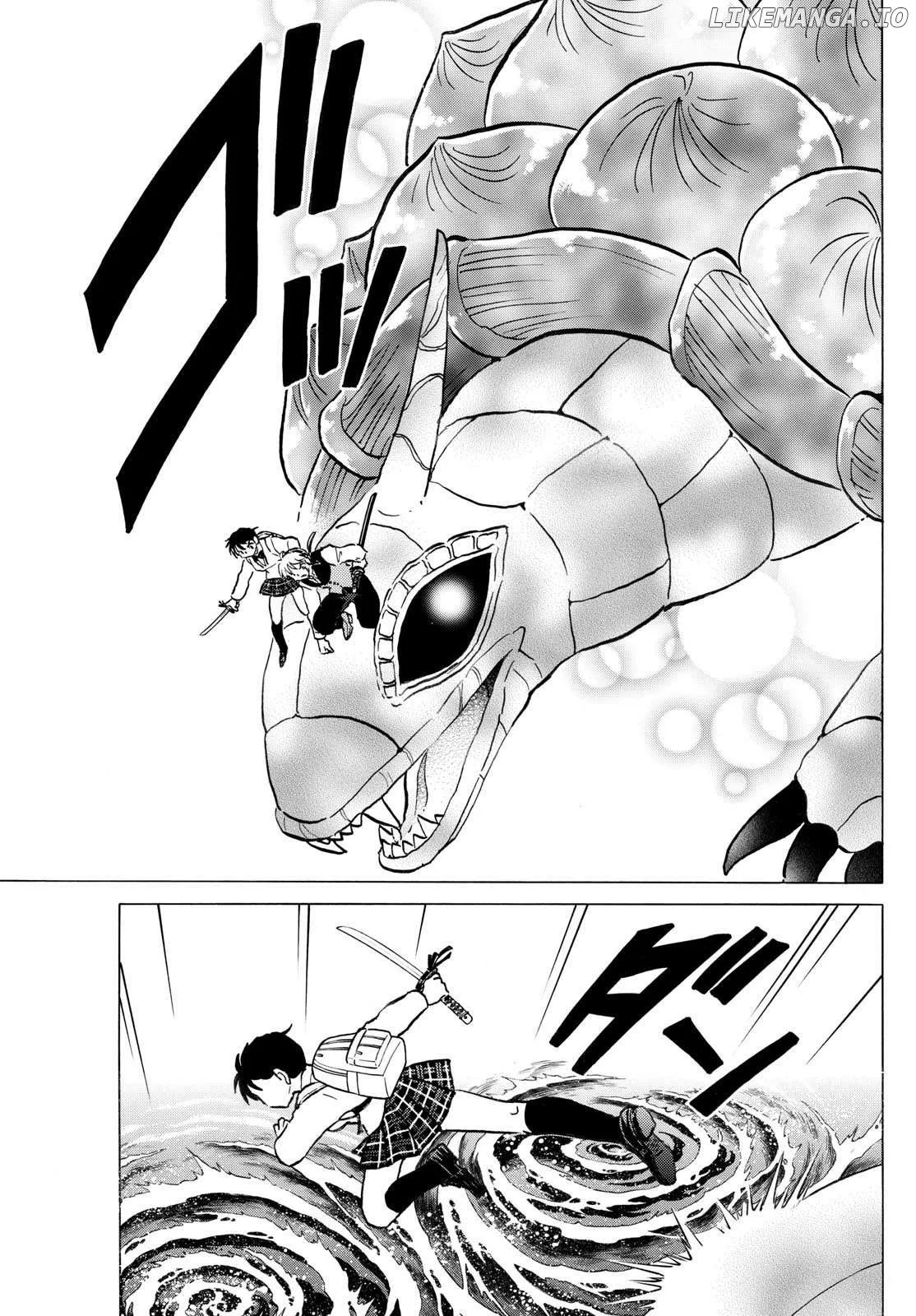 Read Mao  Manga chapter 257 image 10 on Lezhin
