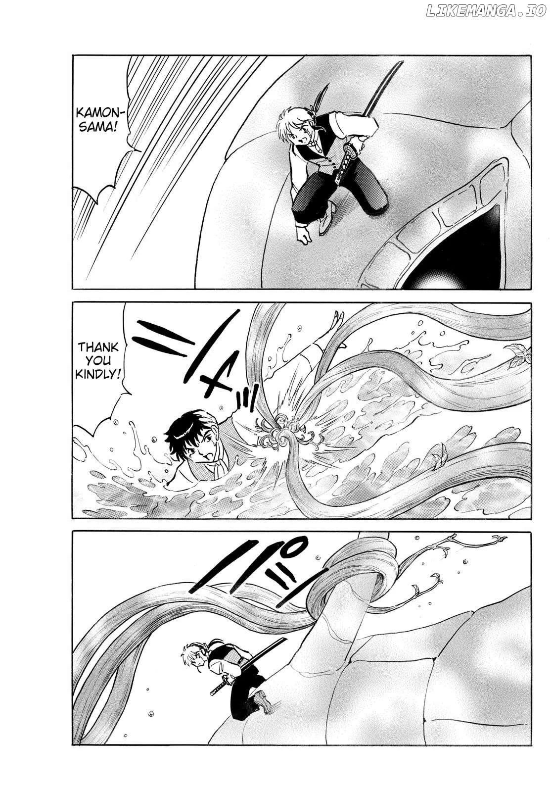 Read Mao  Manga chapter 257 image 12 on Lezhin