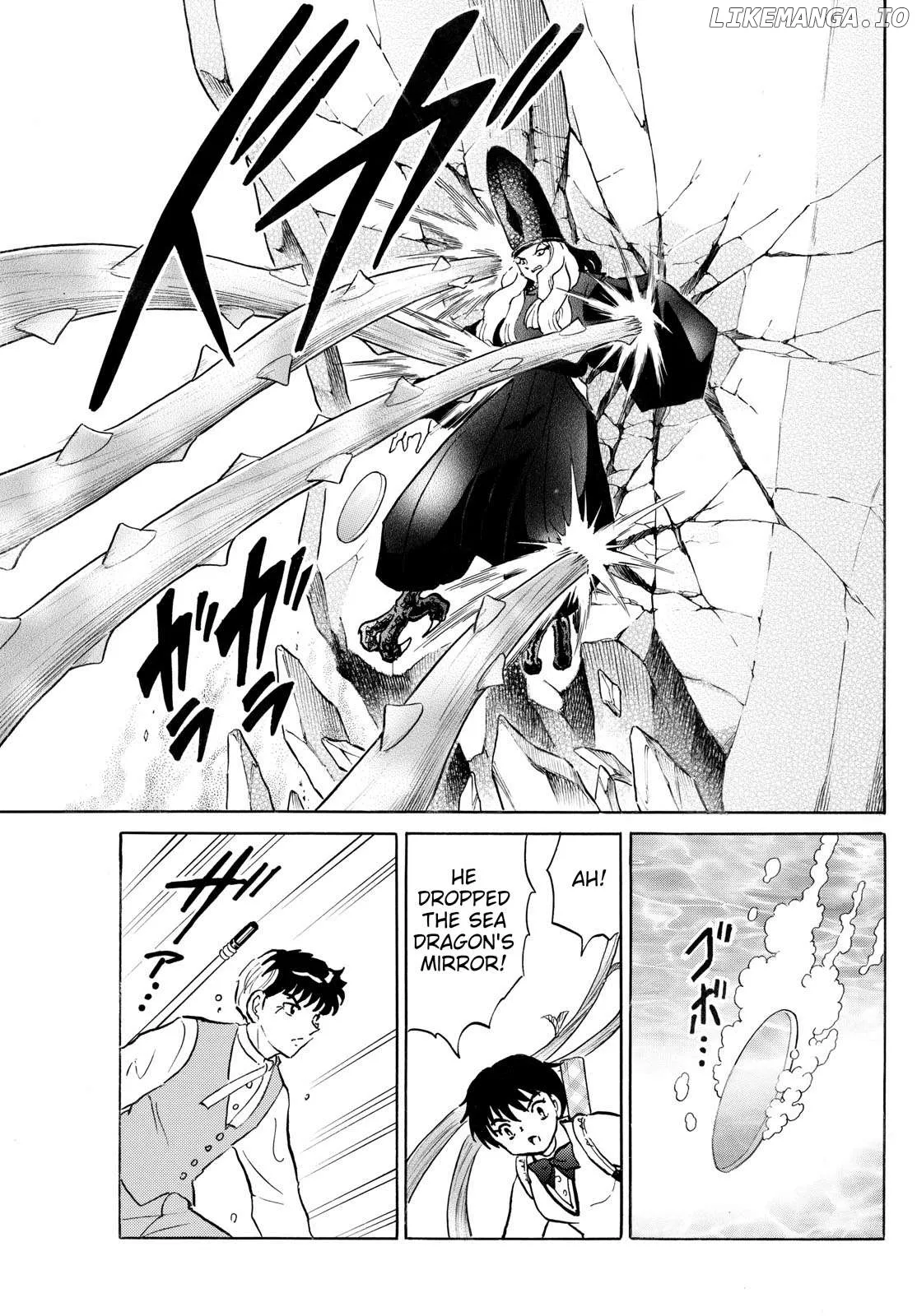Read Mao  Manga chapter 257 image 14 on Lezhin