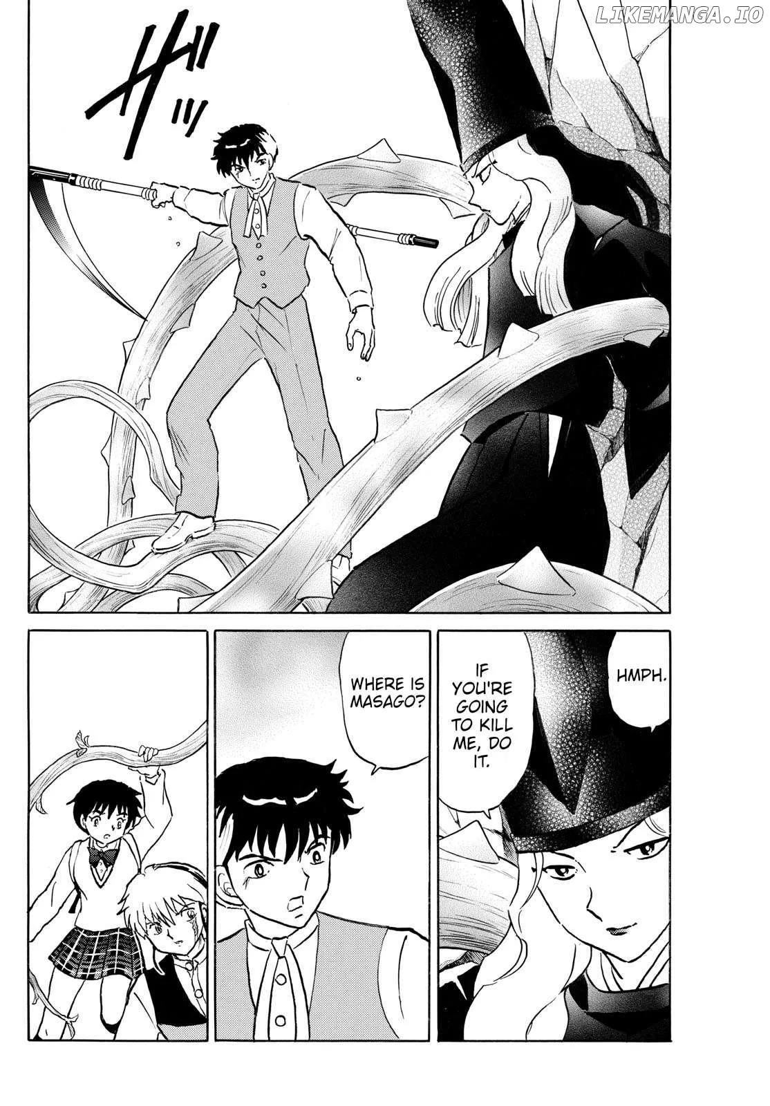 Read Mao  Manga chapter 257 image 15 on Lezhin