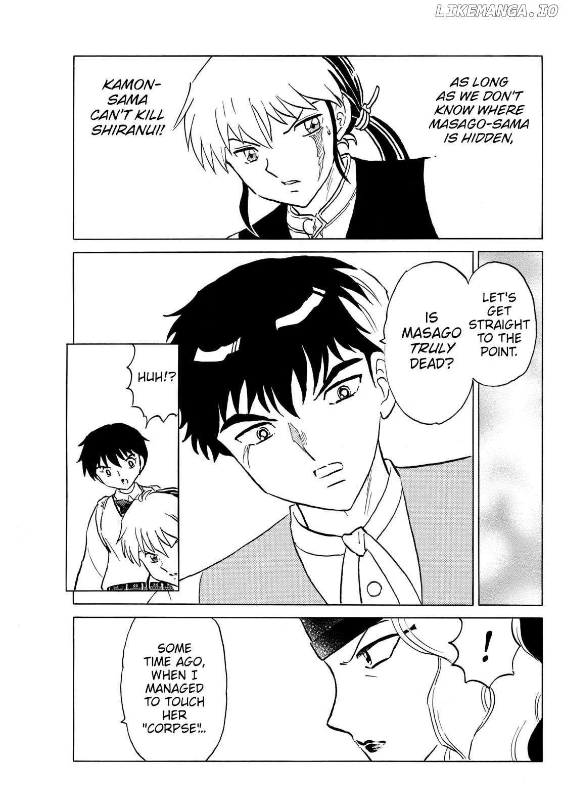 Read Mao  Manga chapter 257 image 16 on Lezhin