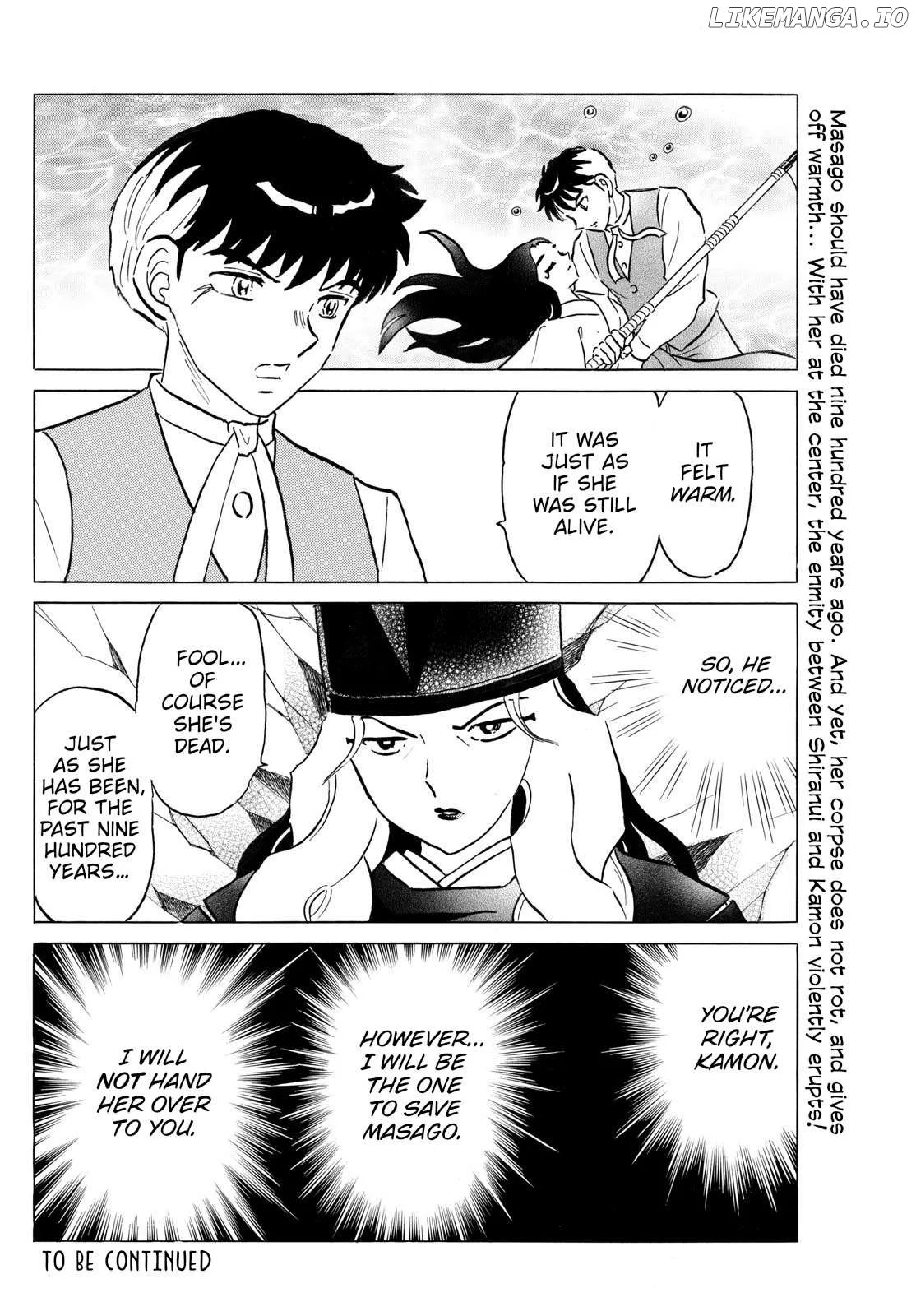 Read Mao  Manga chapter 257 image 17 on Lezhin
