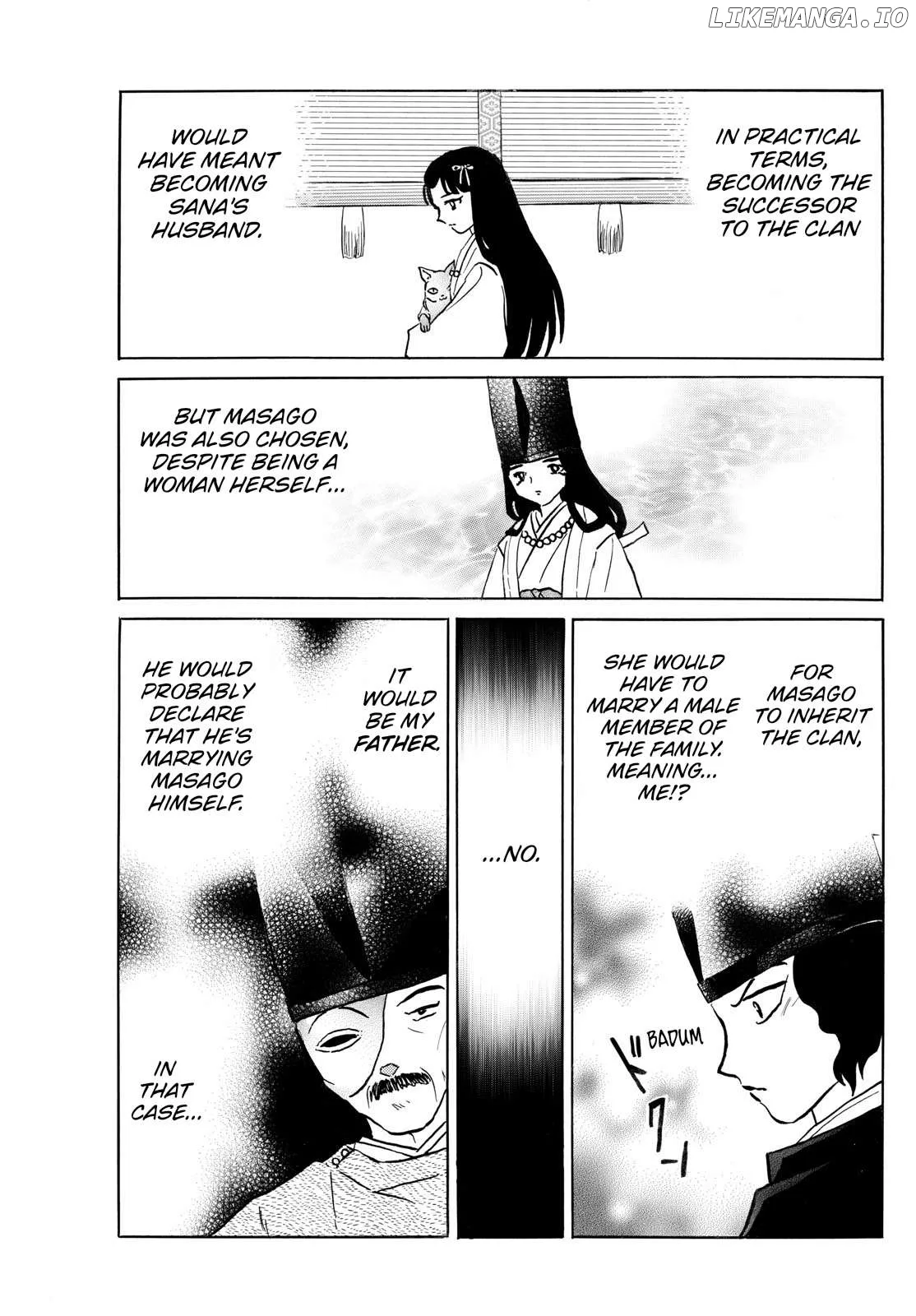 Read Mao  Manga chapter 257 image 2 on Lezhin