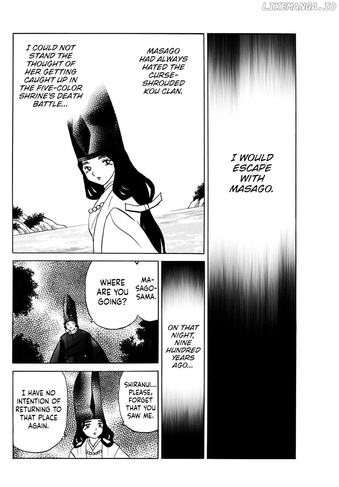 Read Mao  Manga chapter 257 image 3 on Lezhin