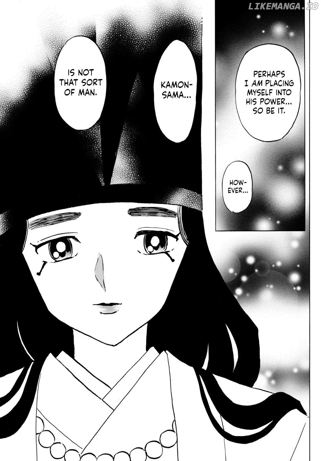 Read Mao  Manga chapter 257 image 6 on Lezhin