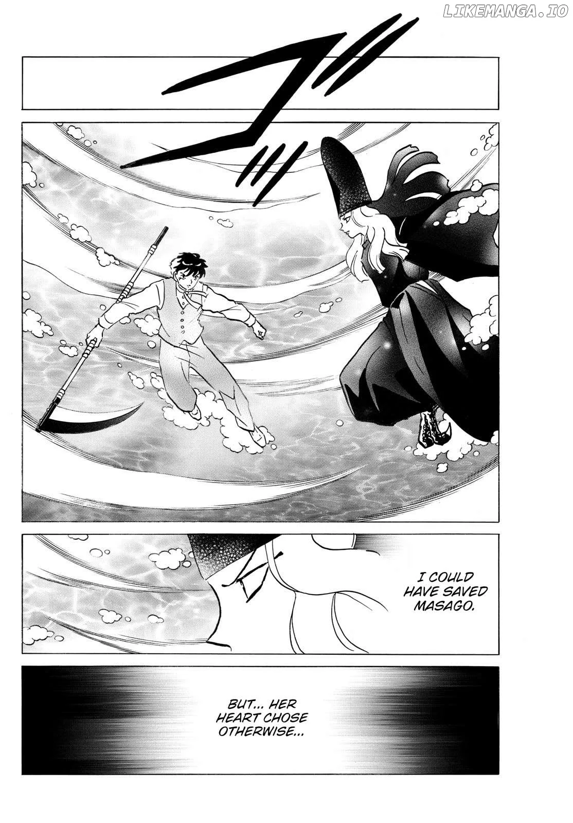 Read Mao  Manga chapter 257 image 7 on Lezhin