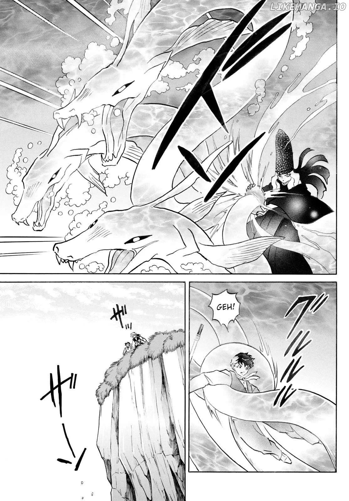 Read Mao  Manga chapter 257 image 8 on Lezhin