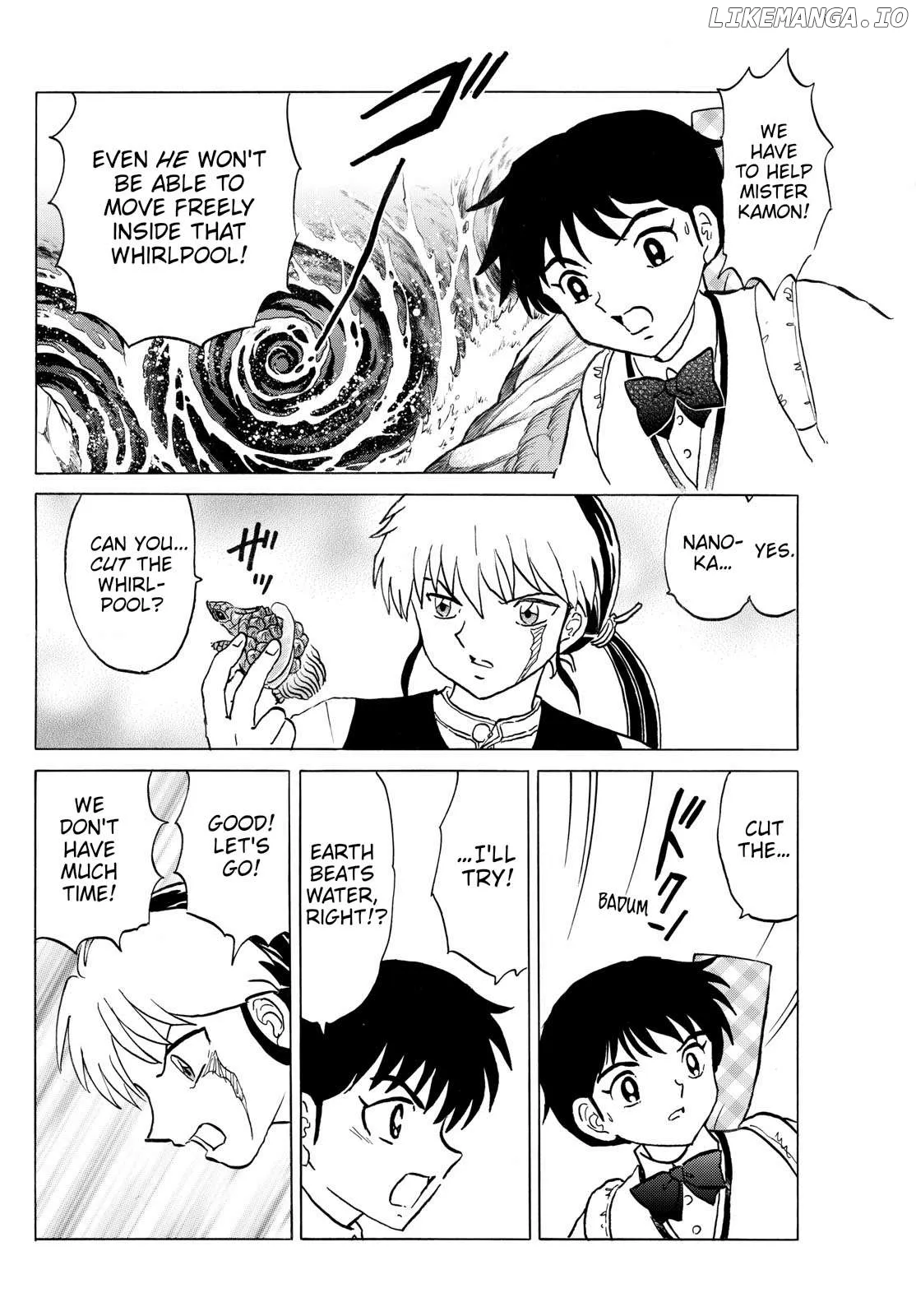 Read Mao  Manga chapter 257 image 9 on Lezhin