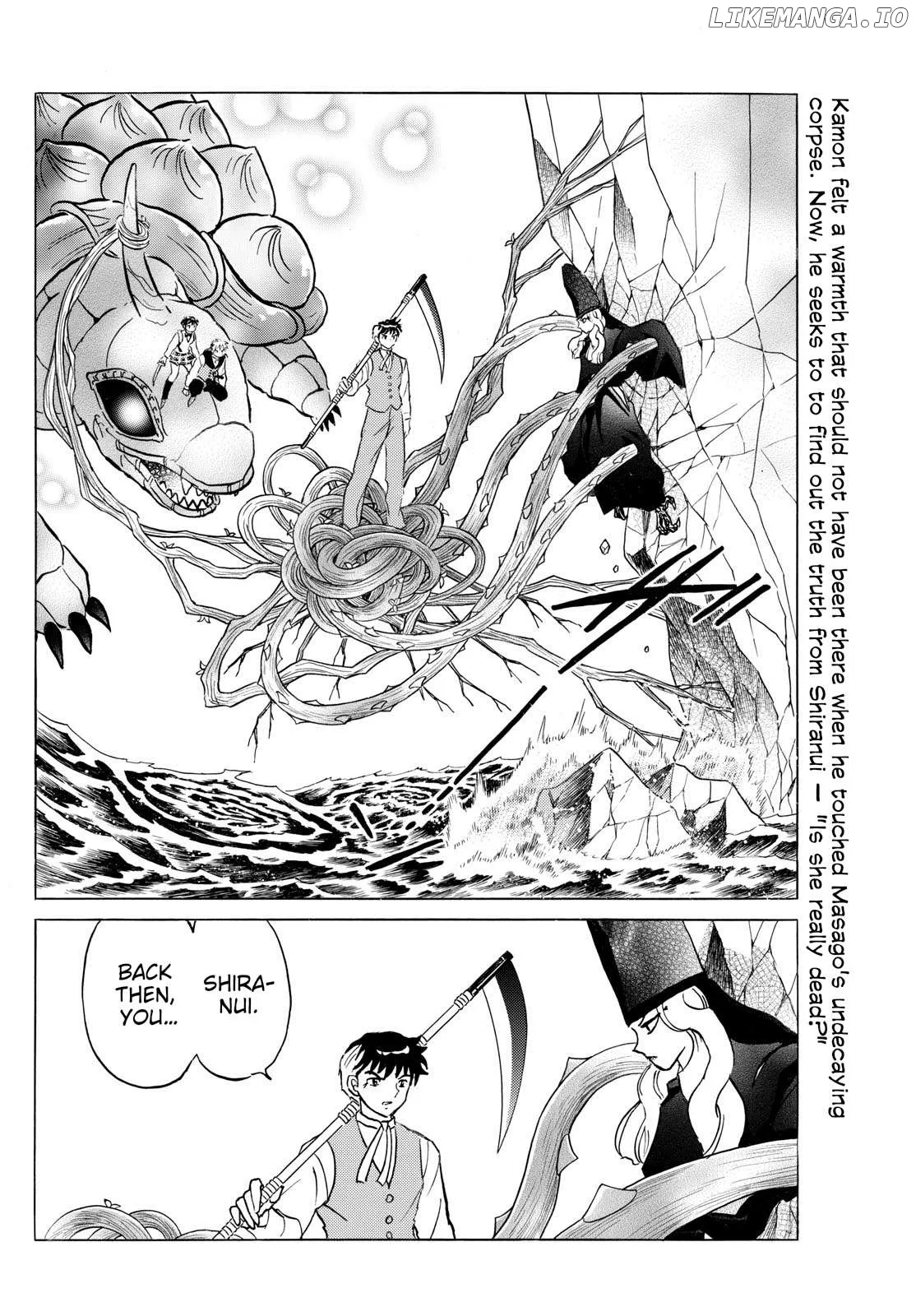 Read Mao  Manga chapter 258 image 1 on Lezhin