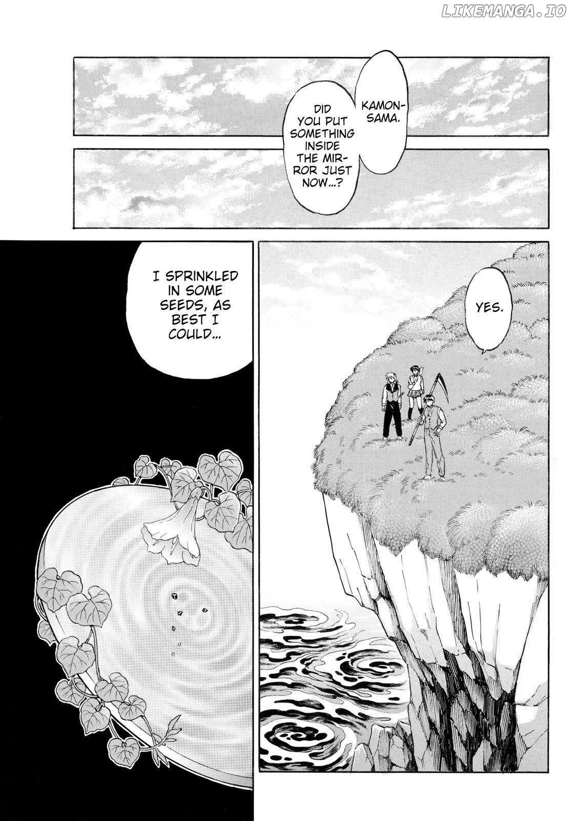 Read Mao  Manga chapter 258 image 10 on Lezhin