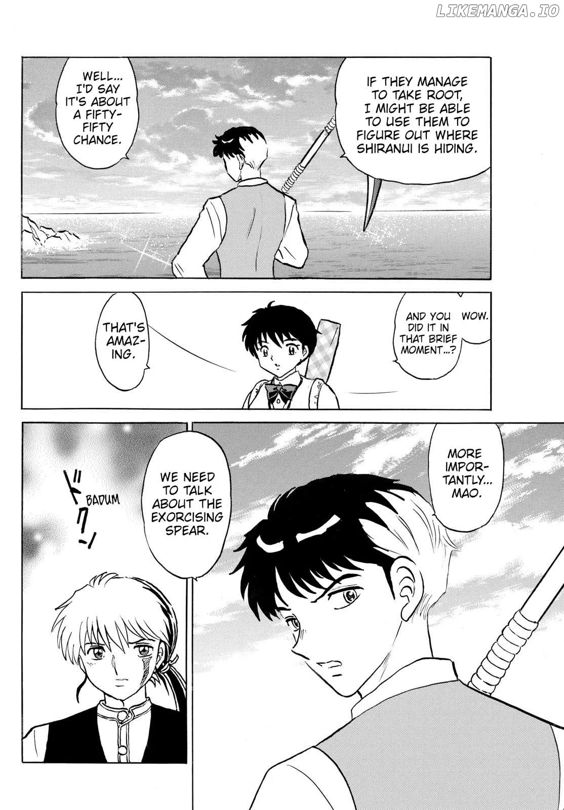 Read Mao  Manga chapter 258 image 11 on Lezhin