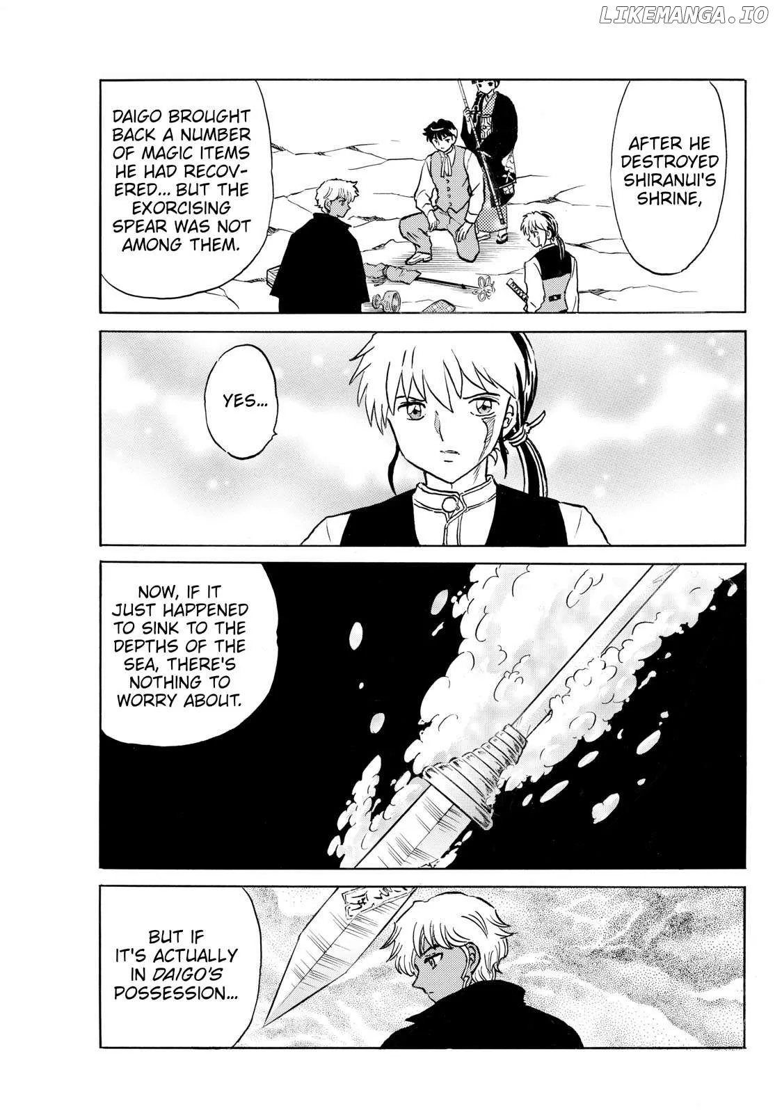 Read Mao  Manga chapter 258 image 12 on Lezhin