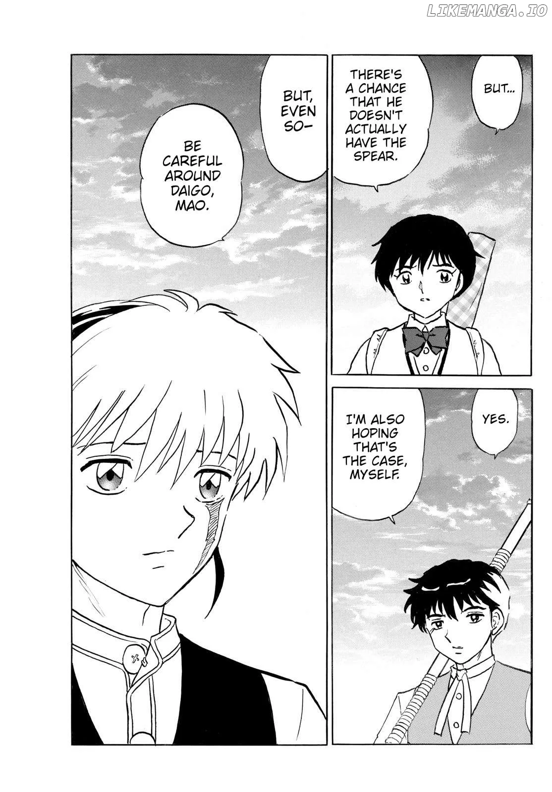 Read Mao  Manga chapter 258 image 14 on Lezhin