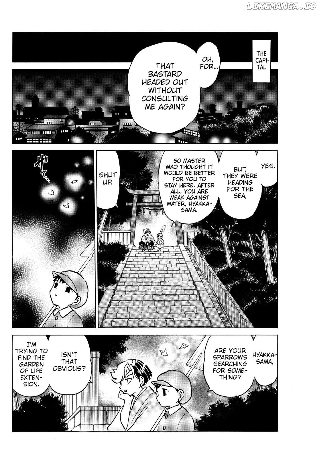 Read Mao  Manga chapter 258 image 15 on Lezhin