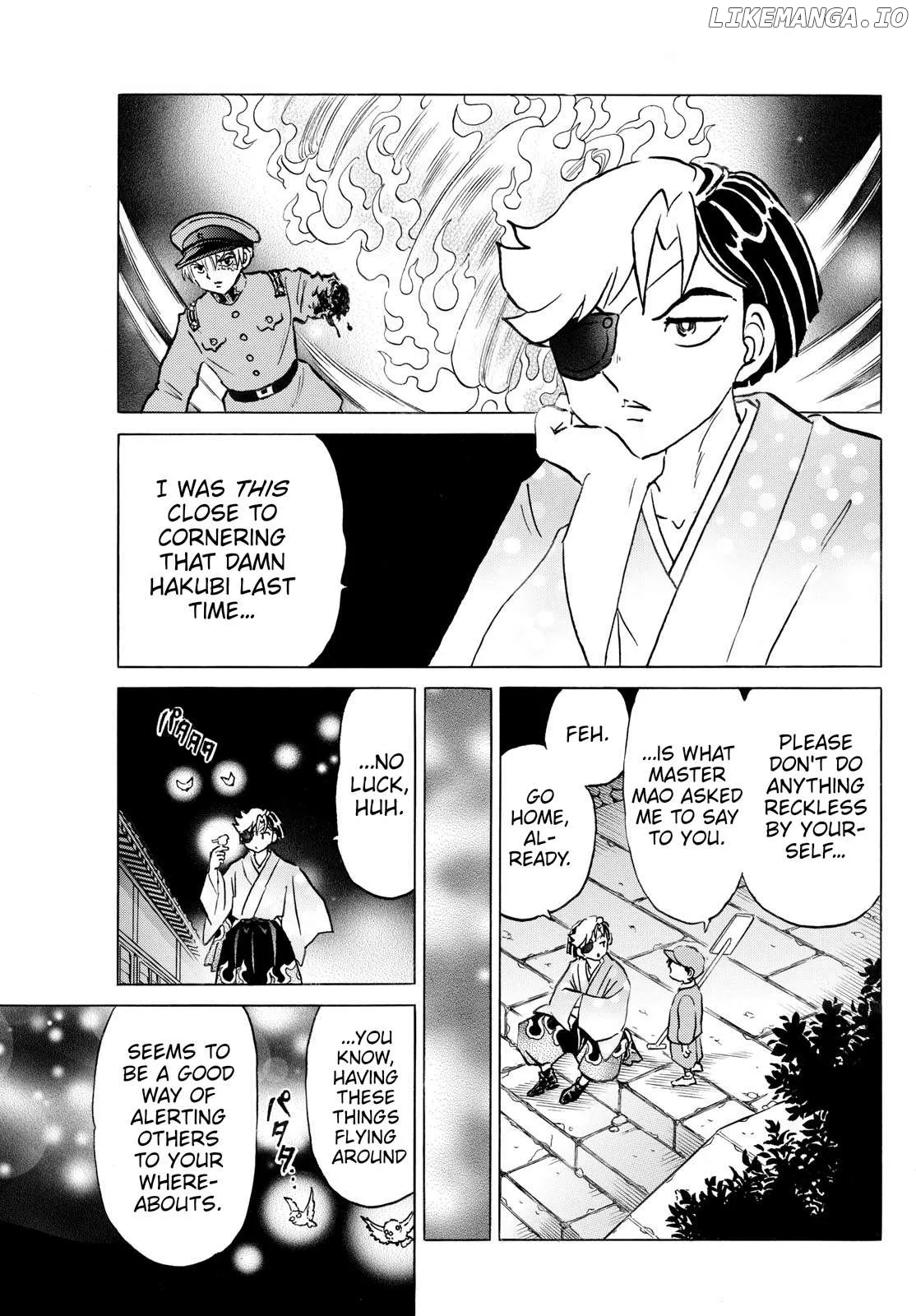 Read Mao  Manga chapter 258 image 16 on Lezhin