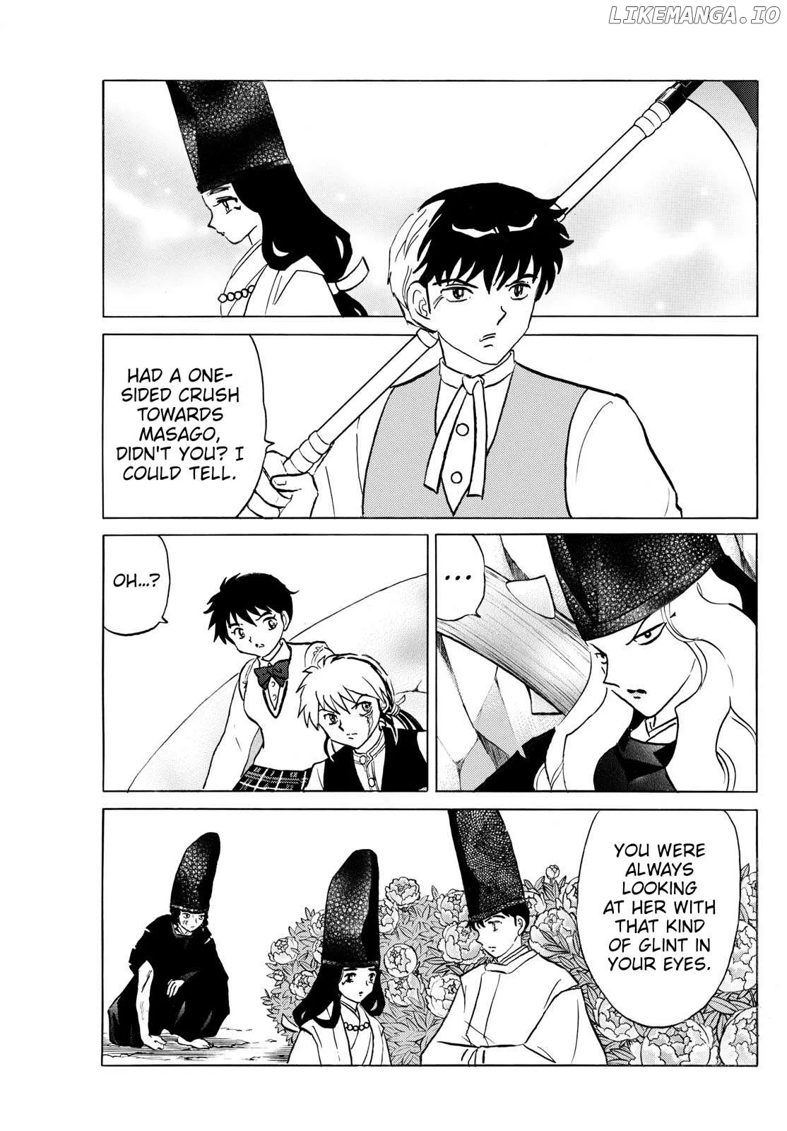 Read Mao  Manga chapter 258 image 2 on Lezhin