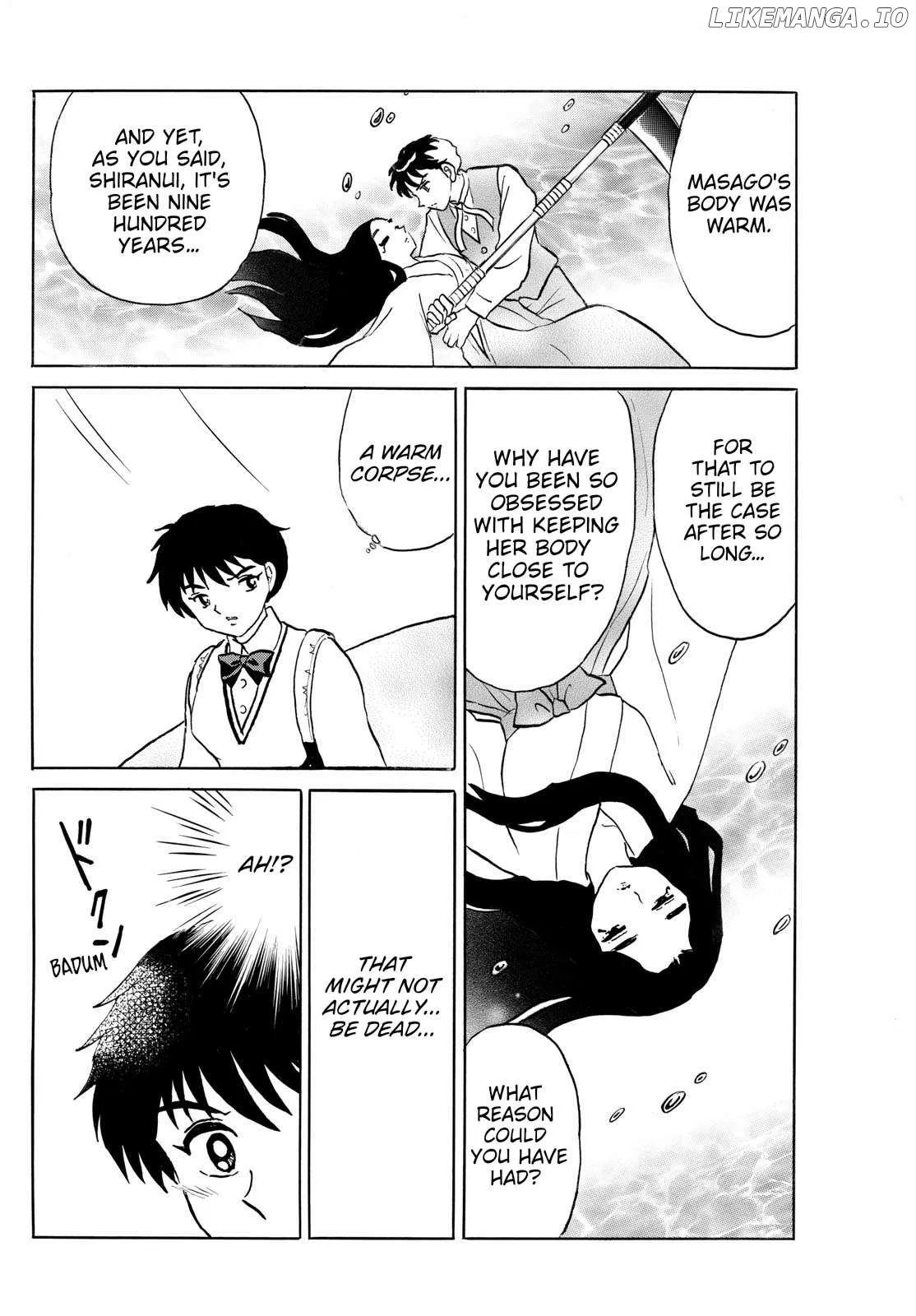 Read Mao  Manga chapter 258 image 3 on Lezhin
