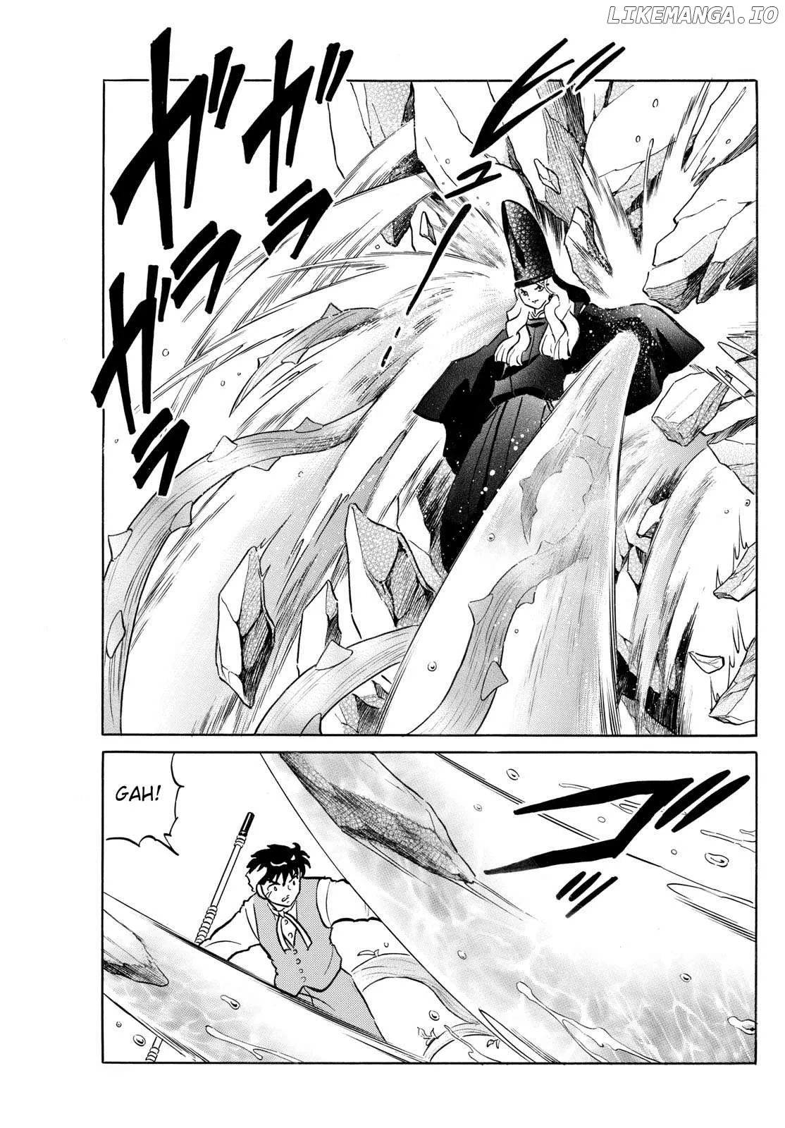 Read Mao  Manga chapter 258 image 6 on Lezhin