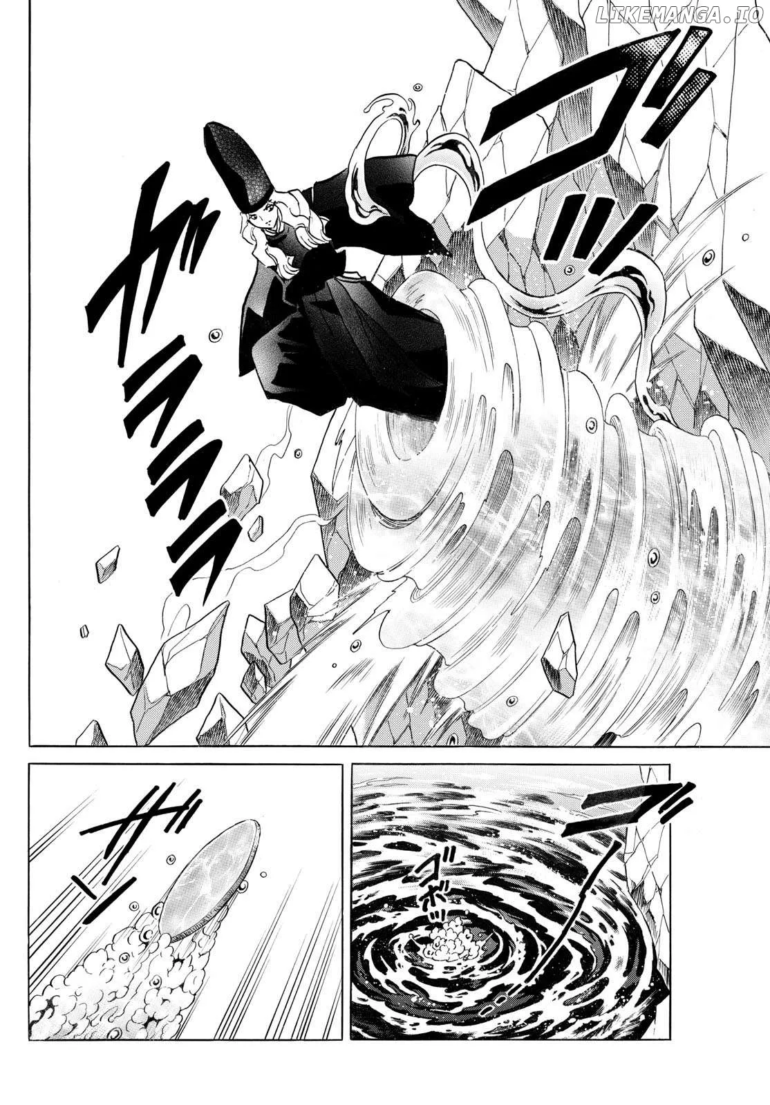 Read Mao  Manga chapter 258 image 7 on Lezhin