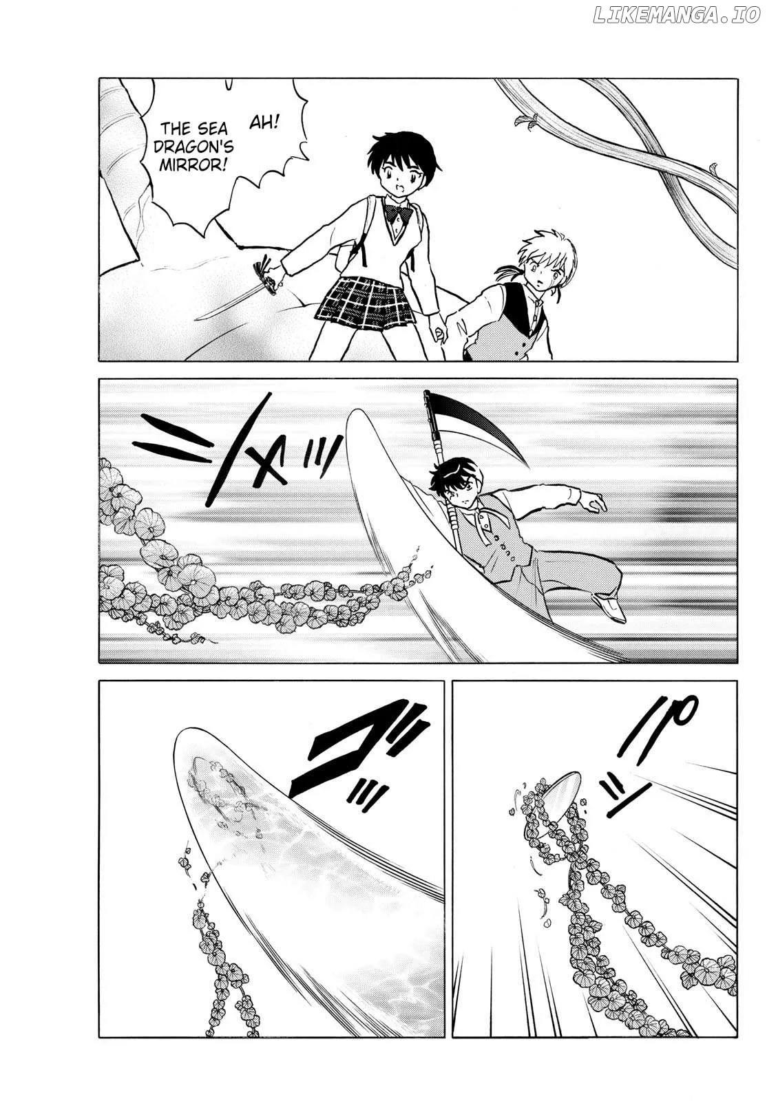 Read Mao  Manga chapter 258 image 8 on Lezhin