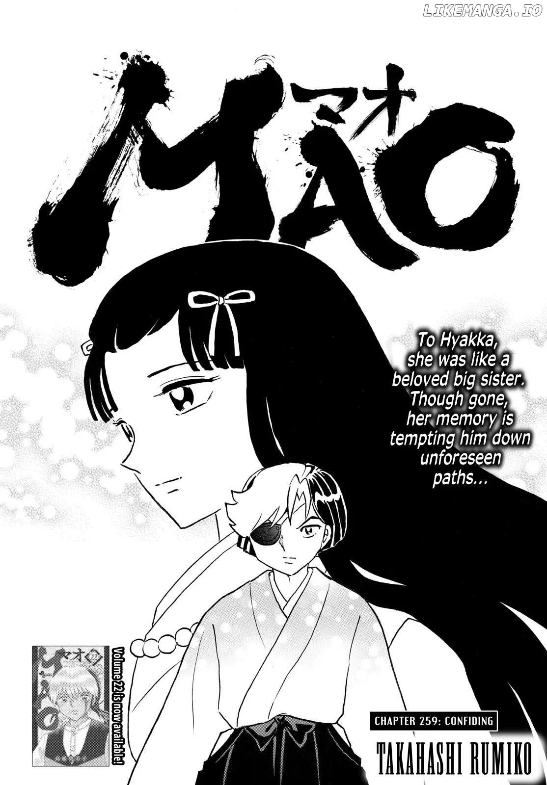 Read Mao  Manga chapter 259 image 0 on Lezhin