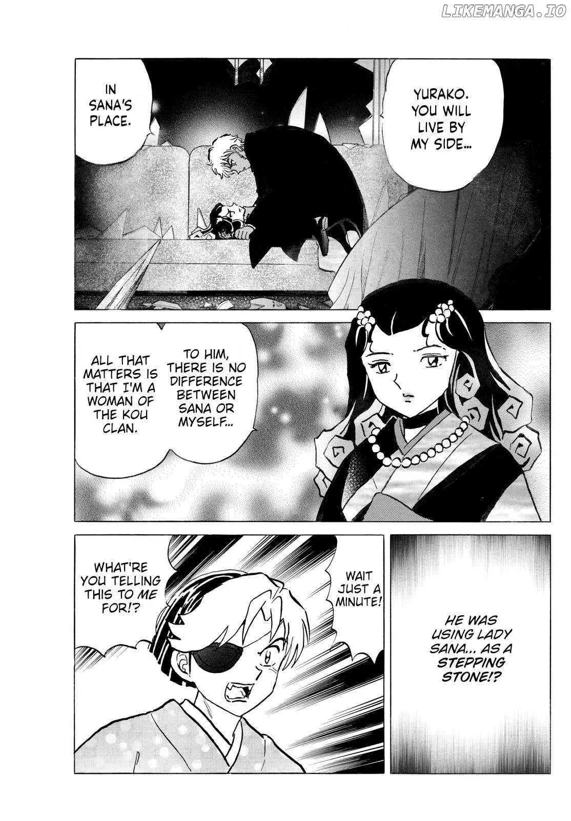 Read Mao  Manga chapter 259 image 10 on Lezhin