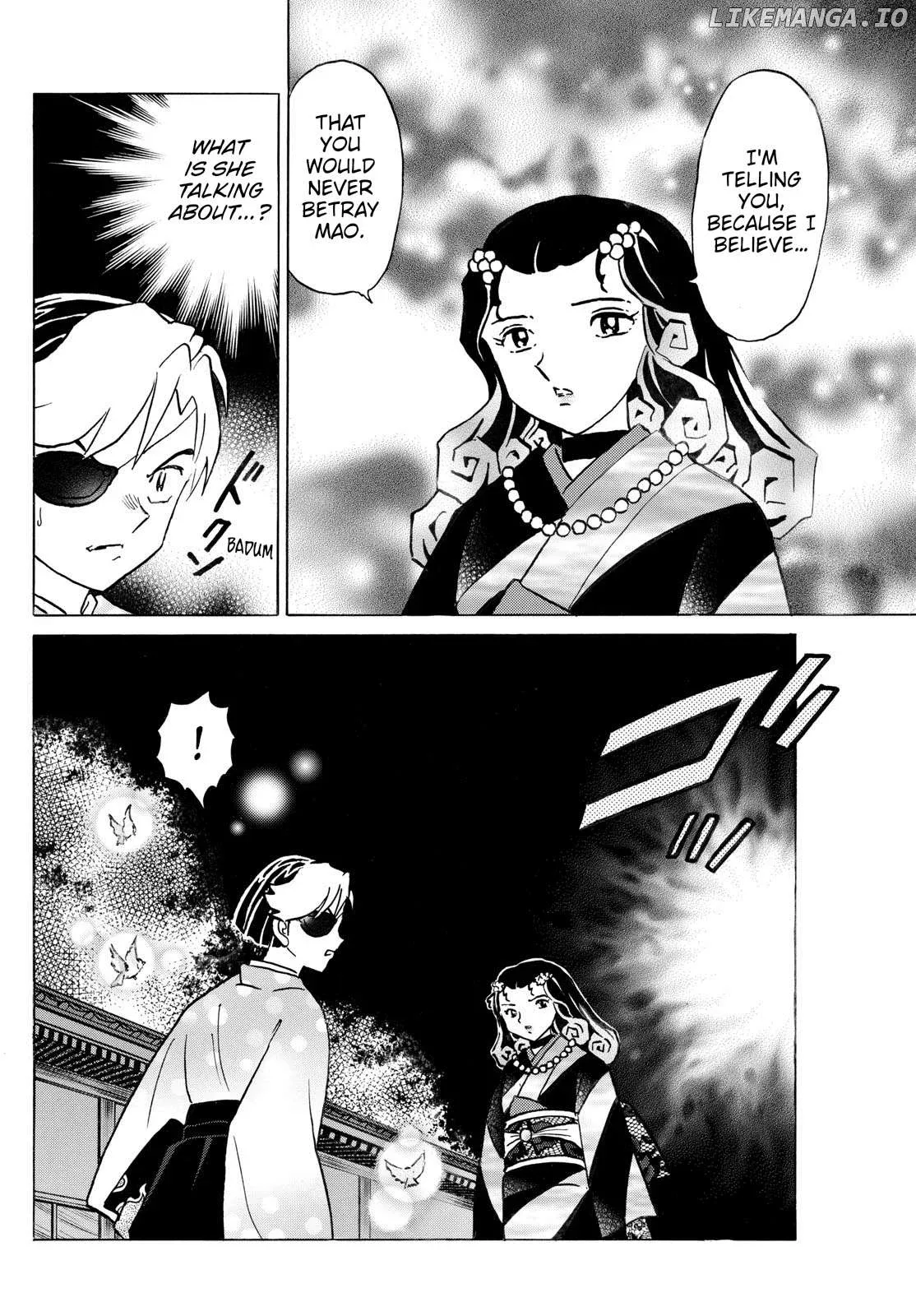 Read Mao  Manga chapter 259 image 11 on Lezhin