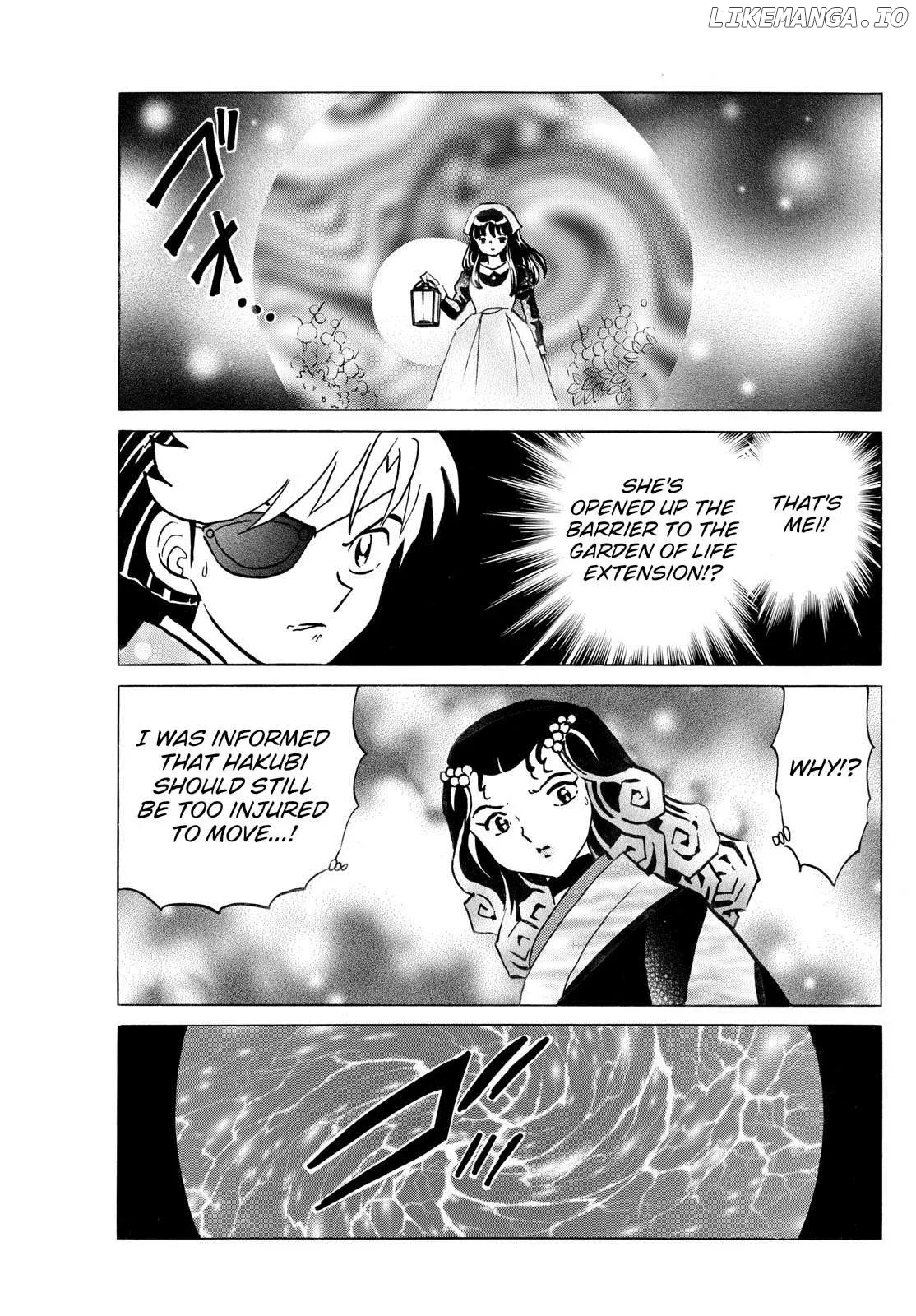 Read Mao  Manga chapter 259 image 12 on Lezhin