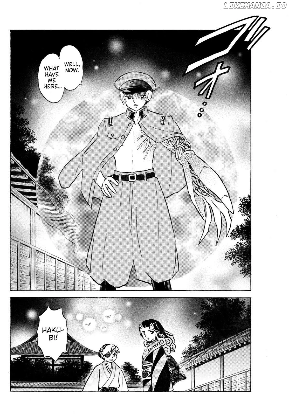 Read Mao  Manga chapter 259 image 13 on Lezhin