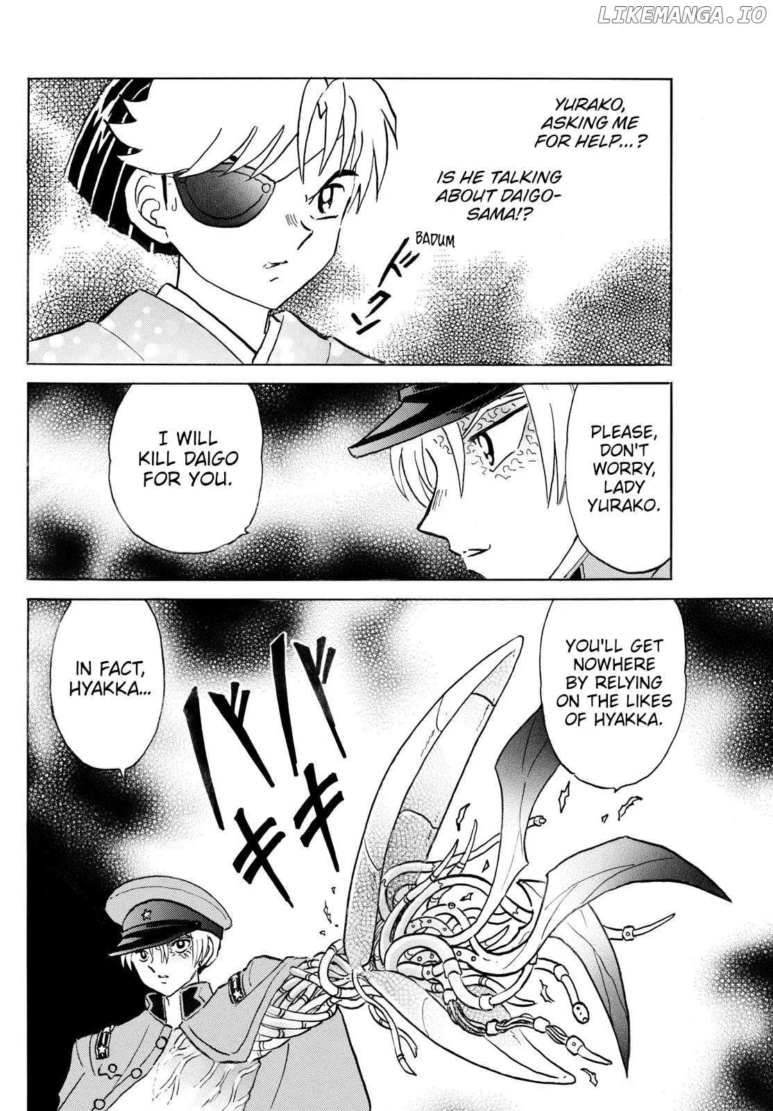 Read Mao  Manga chapter 259 image 15 on Lezhin