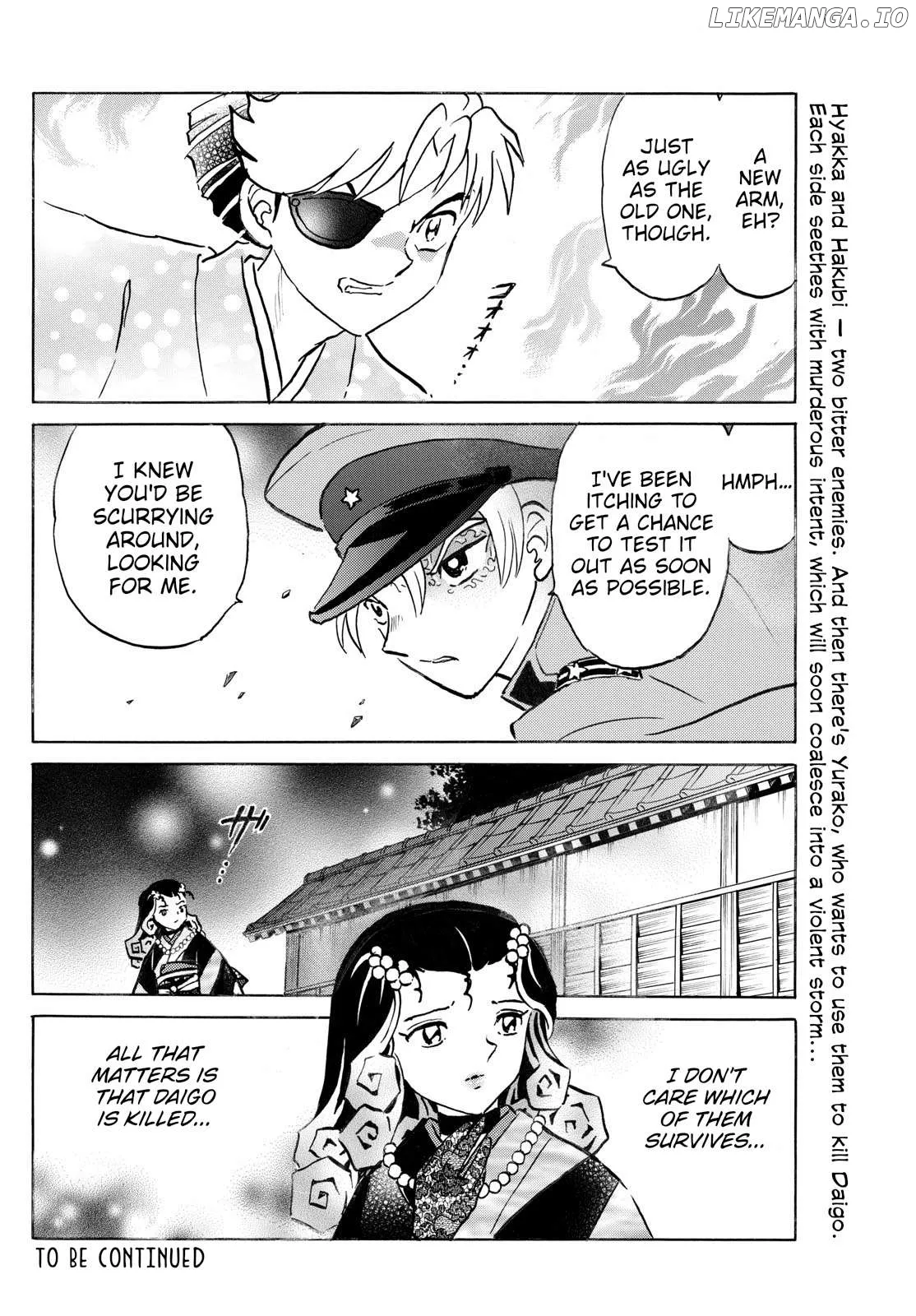 Read Mao  Manga chapter 259 image 17 on Lezhin