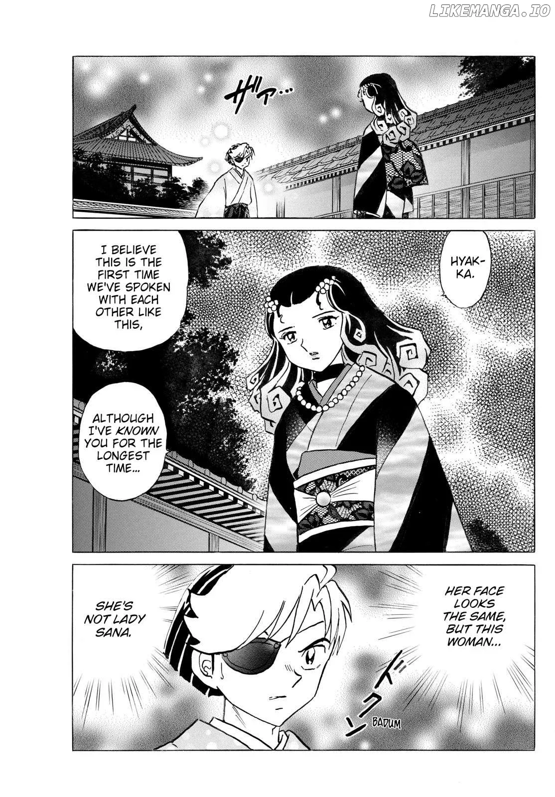 Read Mao  Manga chapter 259 image 2 on Lezhin