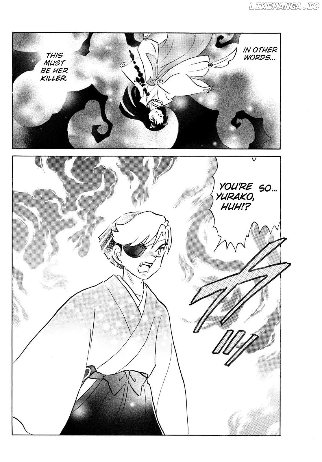 Read Mao  Manga chapter 259 image 3 on Lezhin