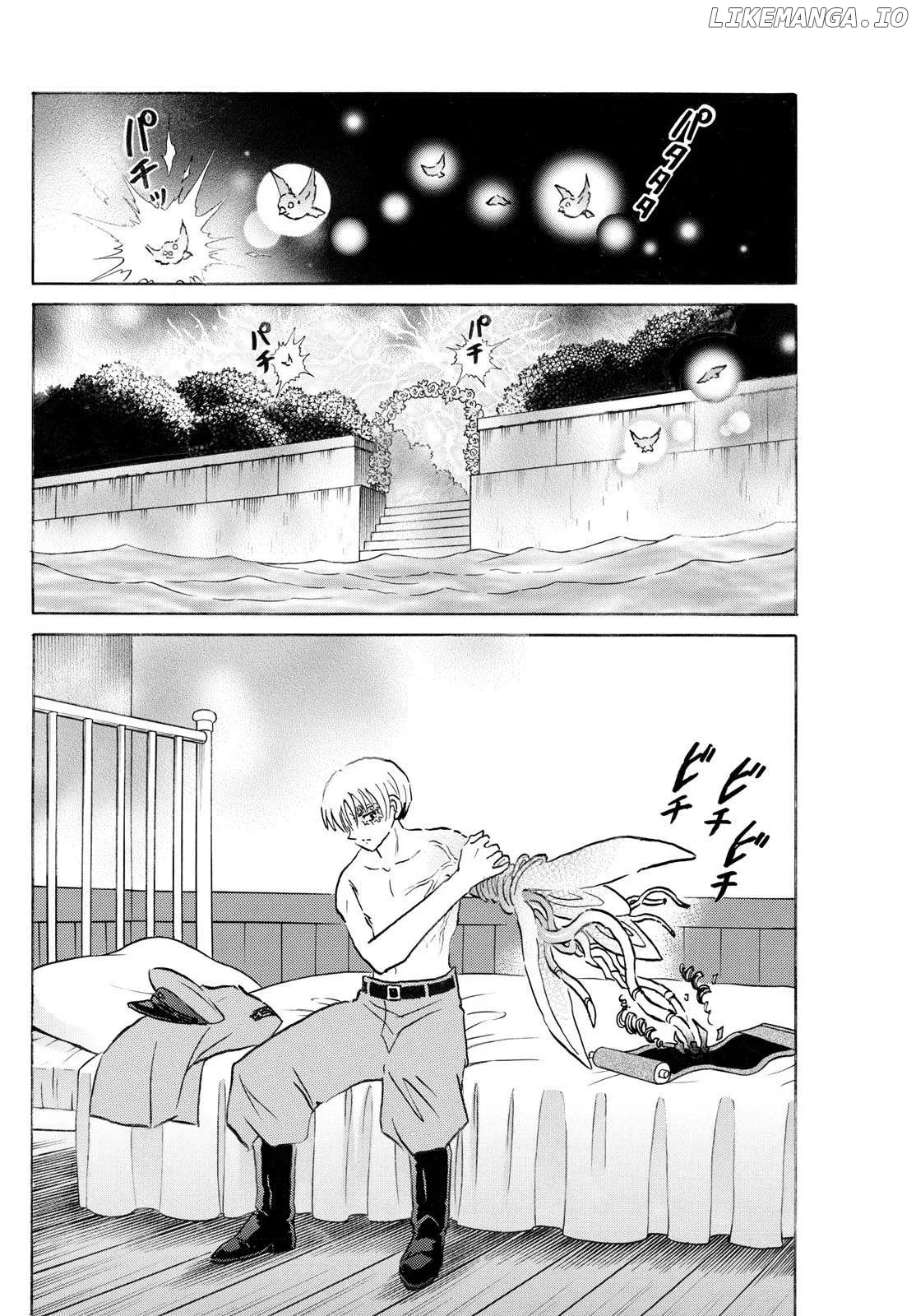 Read Mao  Manga chapter 259 image 7 on Lezhin