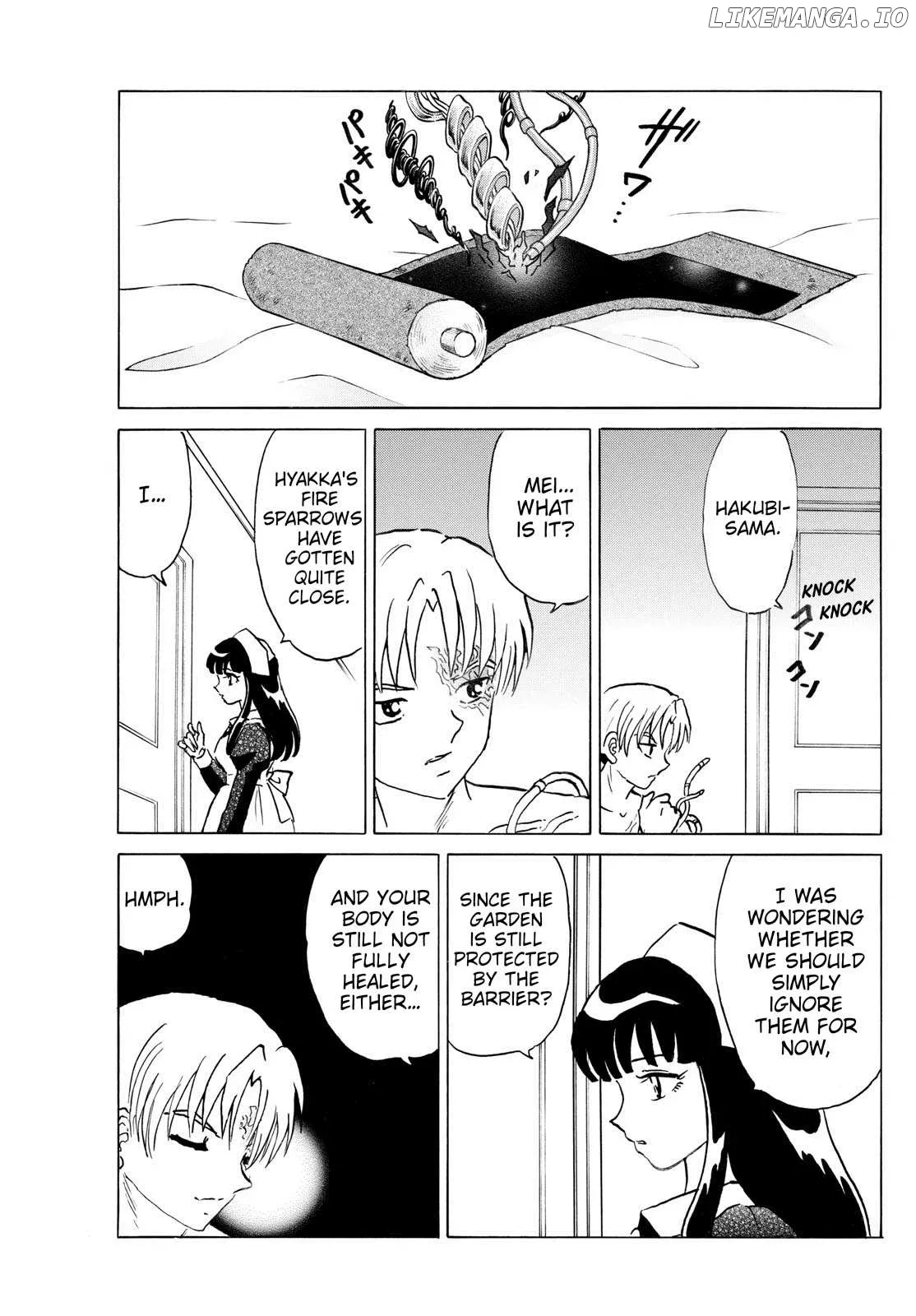 Read Mao  Manga chapter 259 image 8 on Lezhin