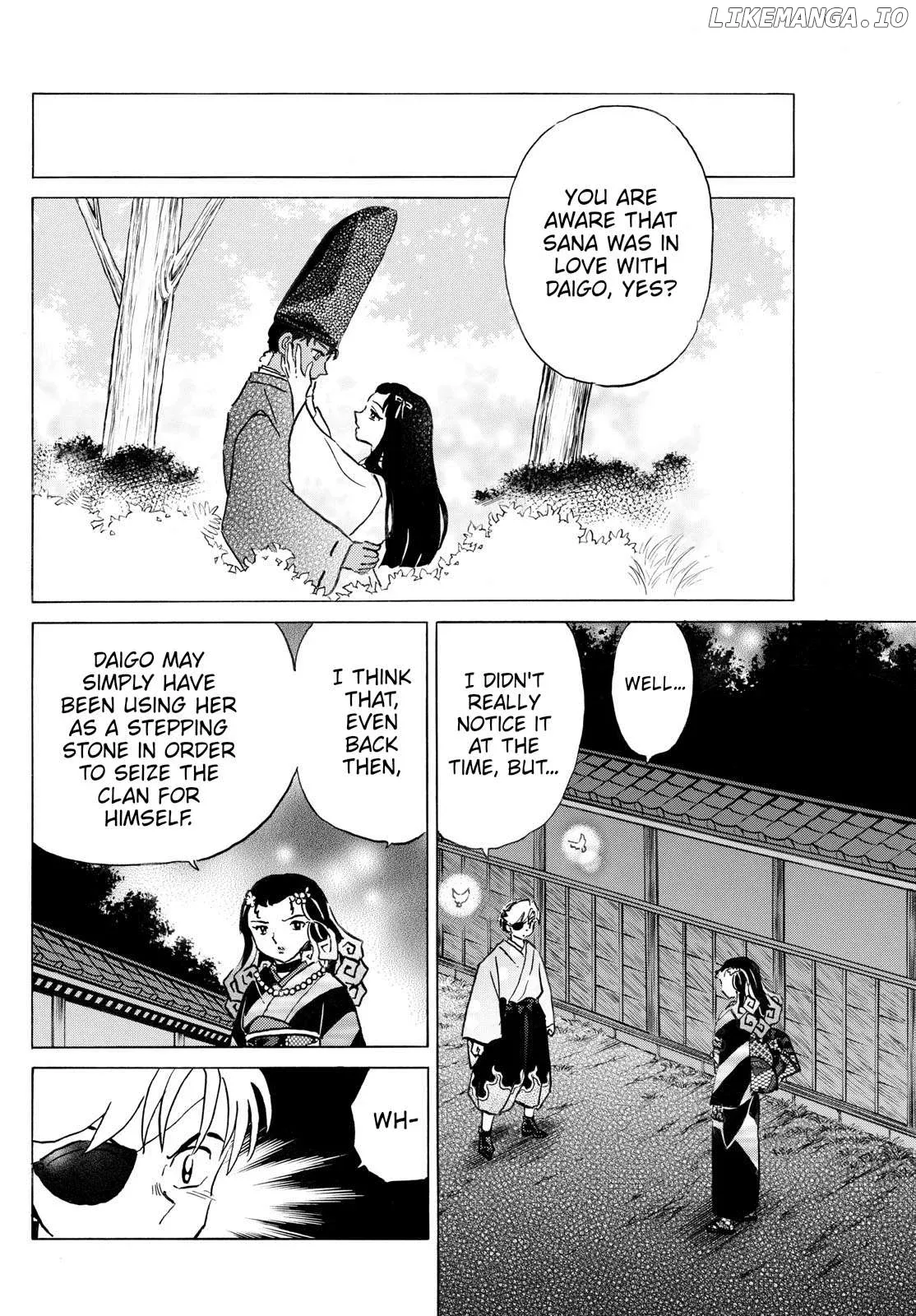 Read Mao  Manga chapter 259 image 9 on Lezhin