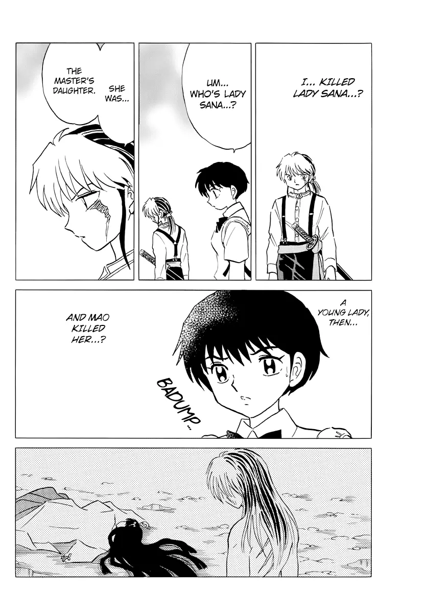 Read Mao  Manga chapter 26 image 10 on Lezhin