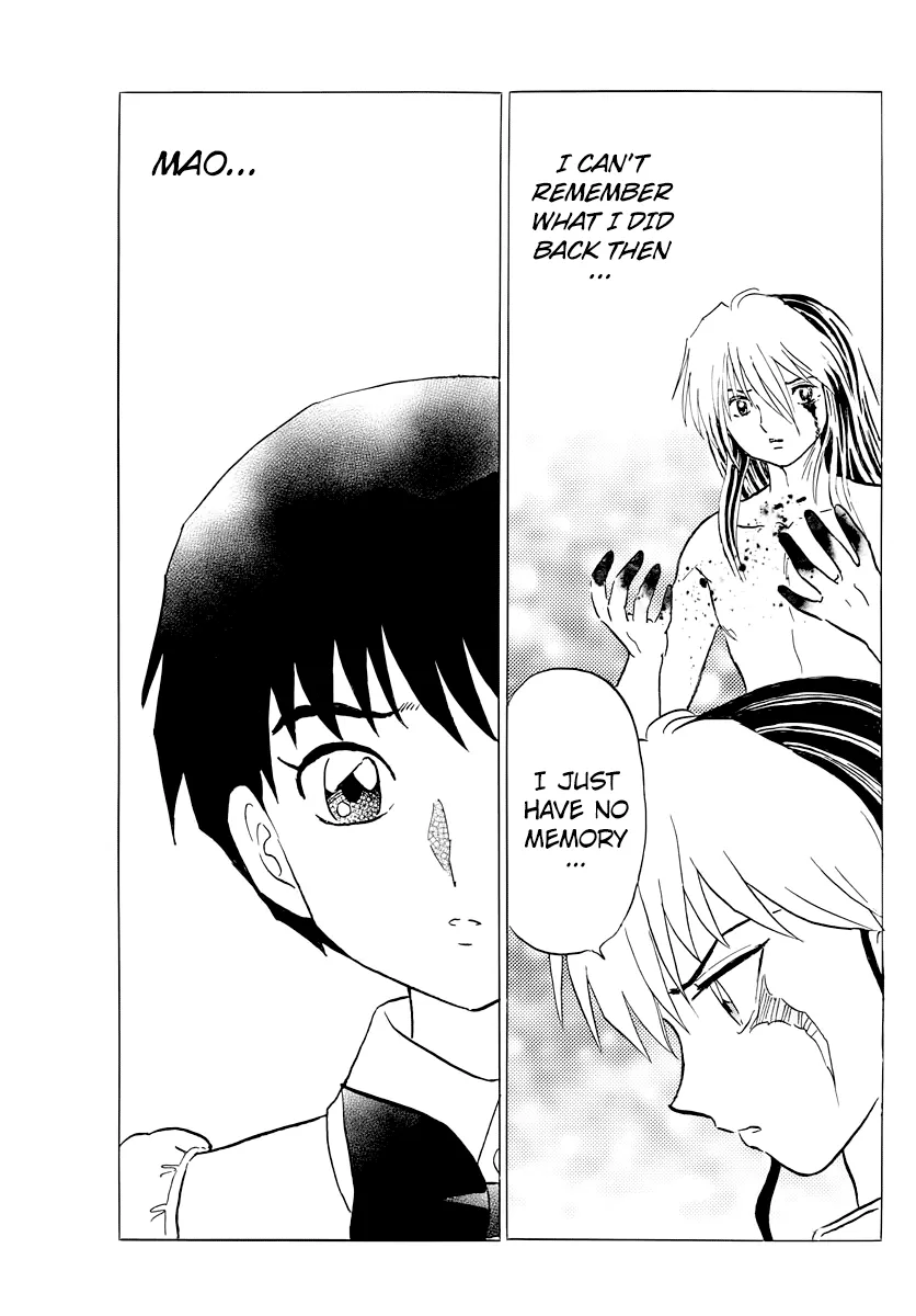 Read Mao  Manga chapter 26 image 11 on Lezhin