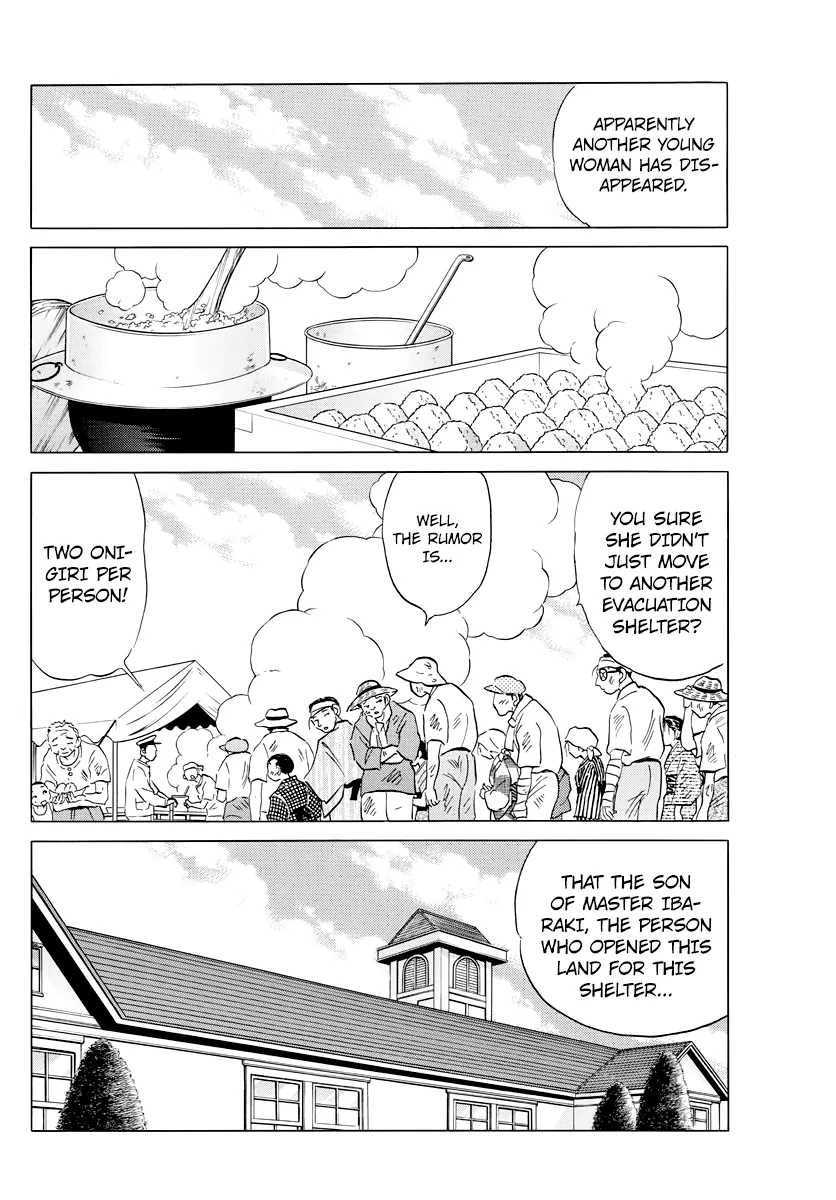 Read Mao  Manga chapter 26 image 12 on Lezhin