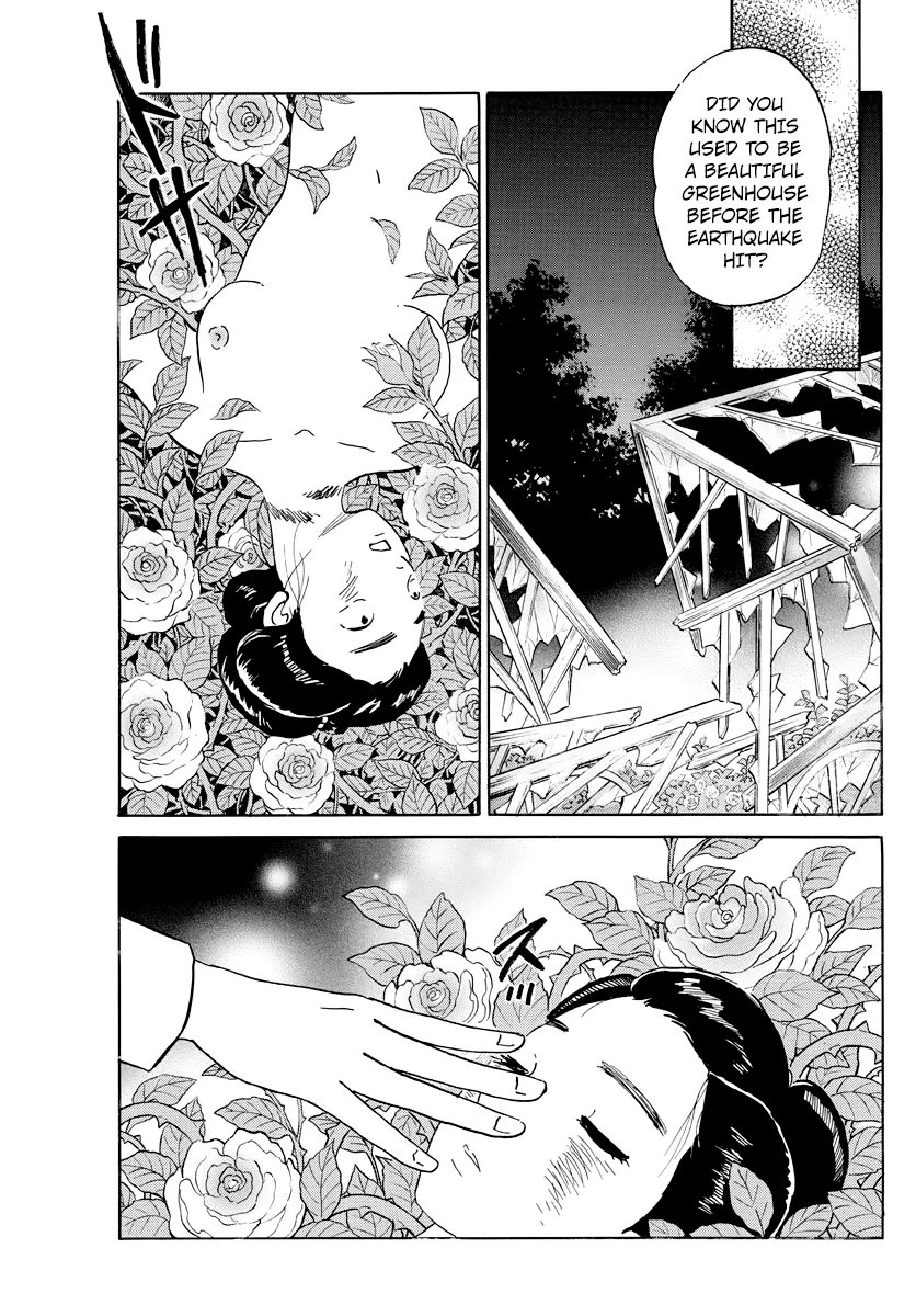 Read Mao  Manga chapter 26 image 17 on Lezhin